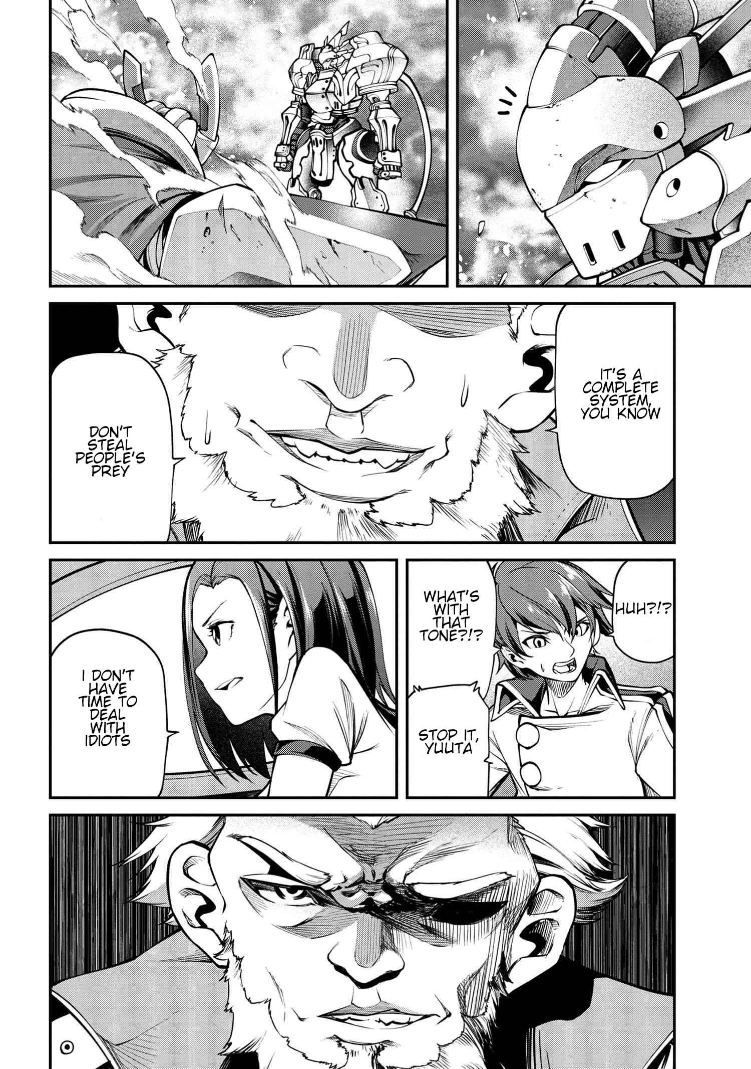 I Was Sold at the Lowest Price in My Class, However My Personal Parameter Is the Most Powerful Chapter 10.1 - Page 9