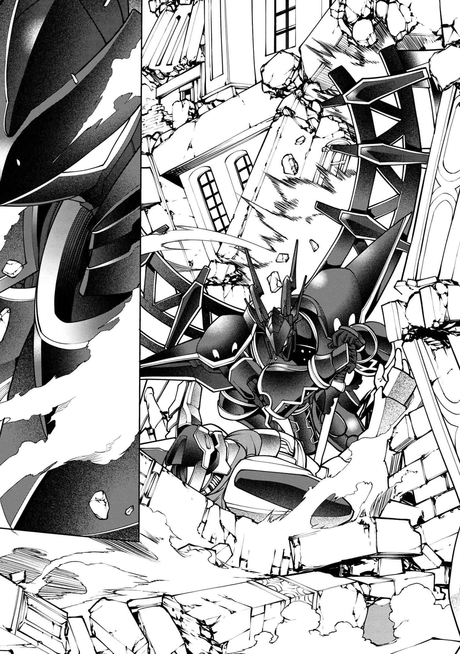 I Was Sold at the Lowest Price in My Class, However My Personal Parameter Is the Most Powerful Chapter 10.2 - Page 17