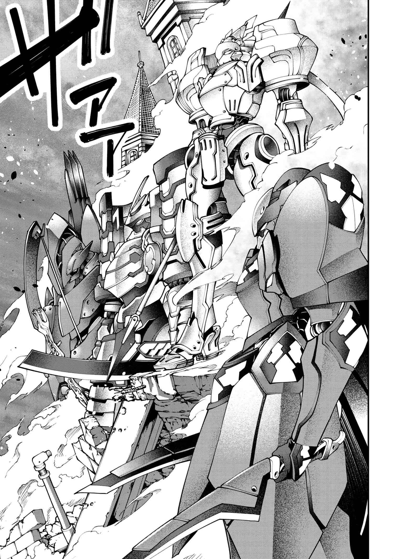 I Was Sold at the Lowest Price in My Class, However My Personal Parameter Is the Most Powerful Chapter 10.2 - Page 9