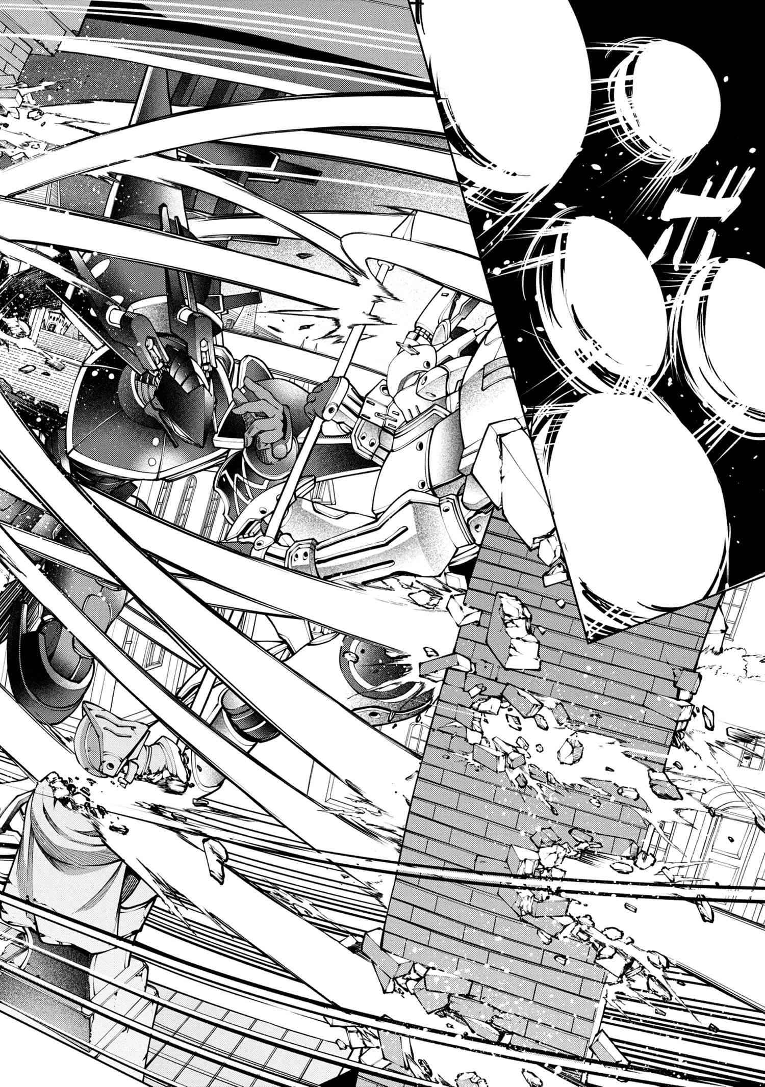 I Was Sold at the Lowest Price in My Class, However My Personal Parameter Is the Most Powerful Chapter 11.1 - Page 13