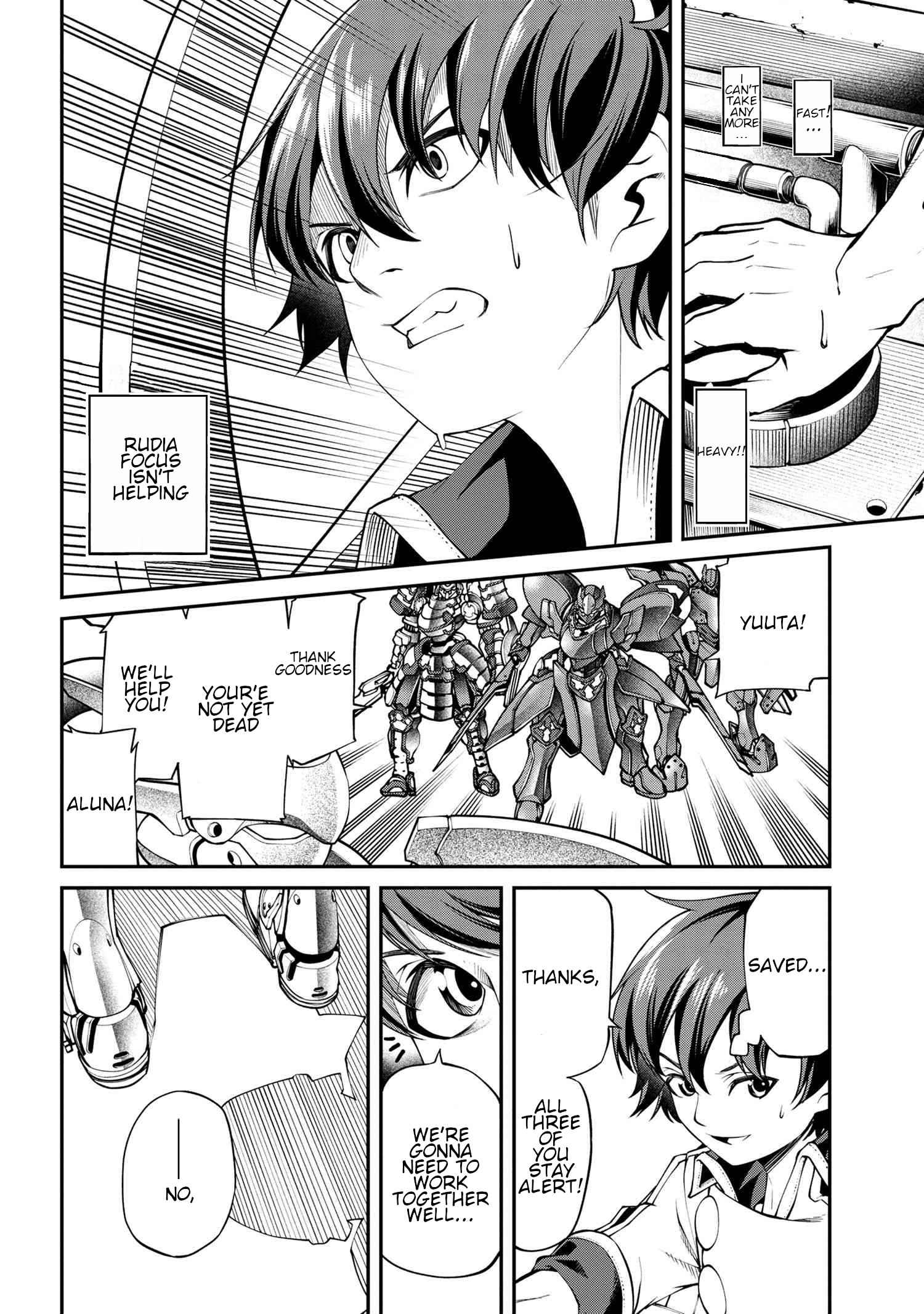 I Was Sold at the Lowest Price in My Class, However My Personal Parameter Is the Most Powerful Chapter 11.1 - Page 15