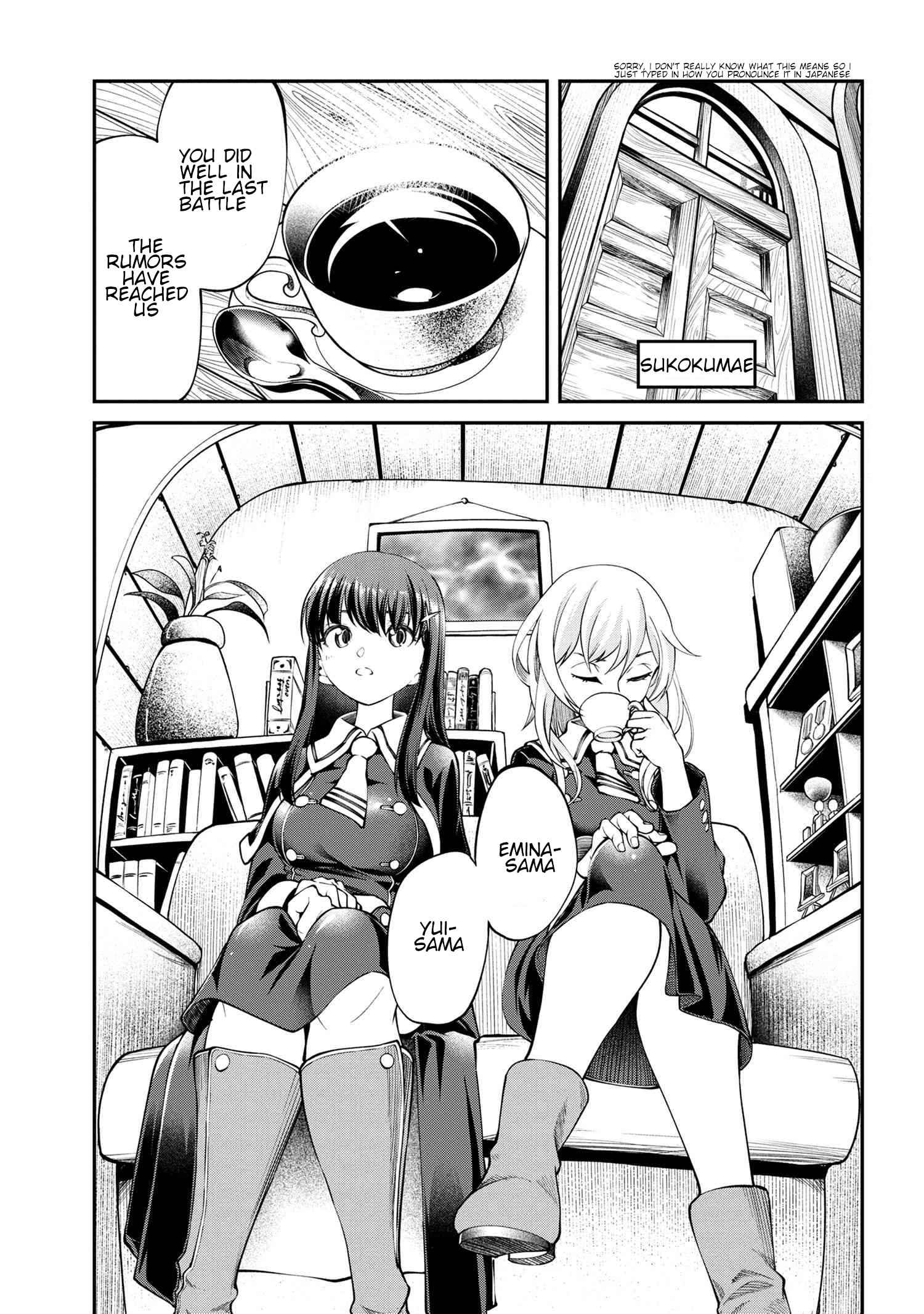 I Was Sold at the Lowest Price in My Class, However My Personal Parameter Is the Most Powerful Chapter 11.1 - Page 6