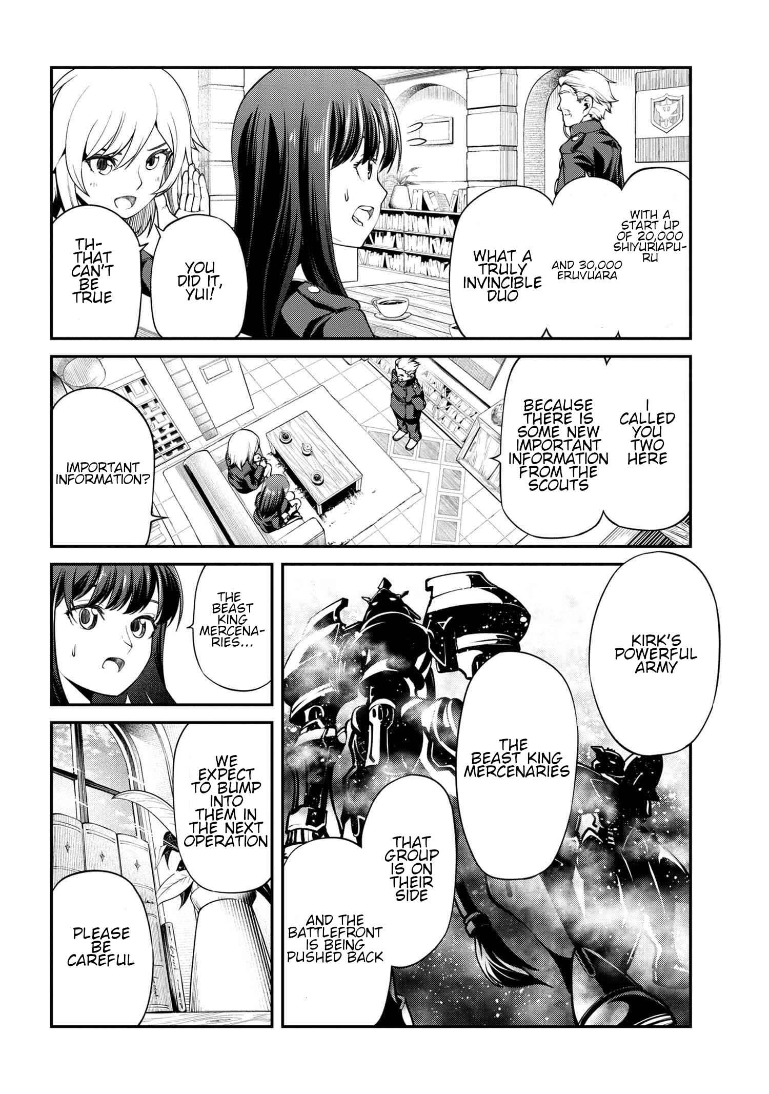 I Was Sold at the Lowest Price in My Class, However My Personal Parameter Is the Most Powerful Chapter 11.1 - Page 7