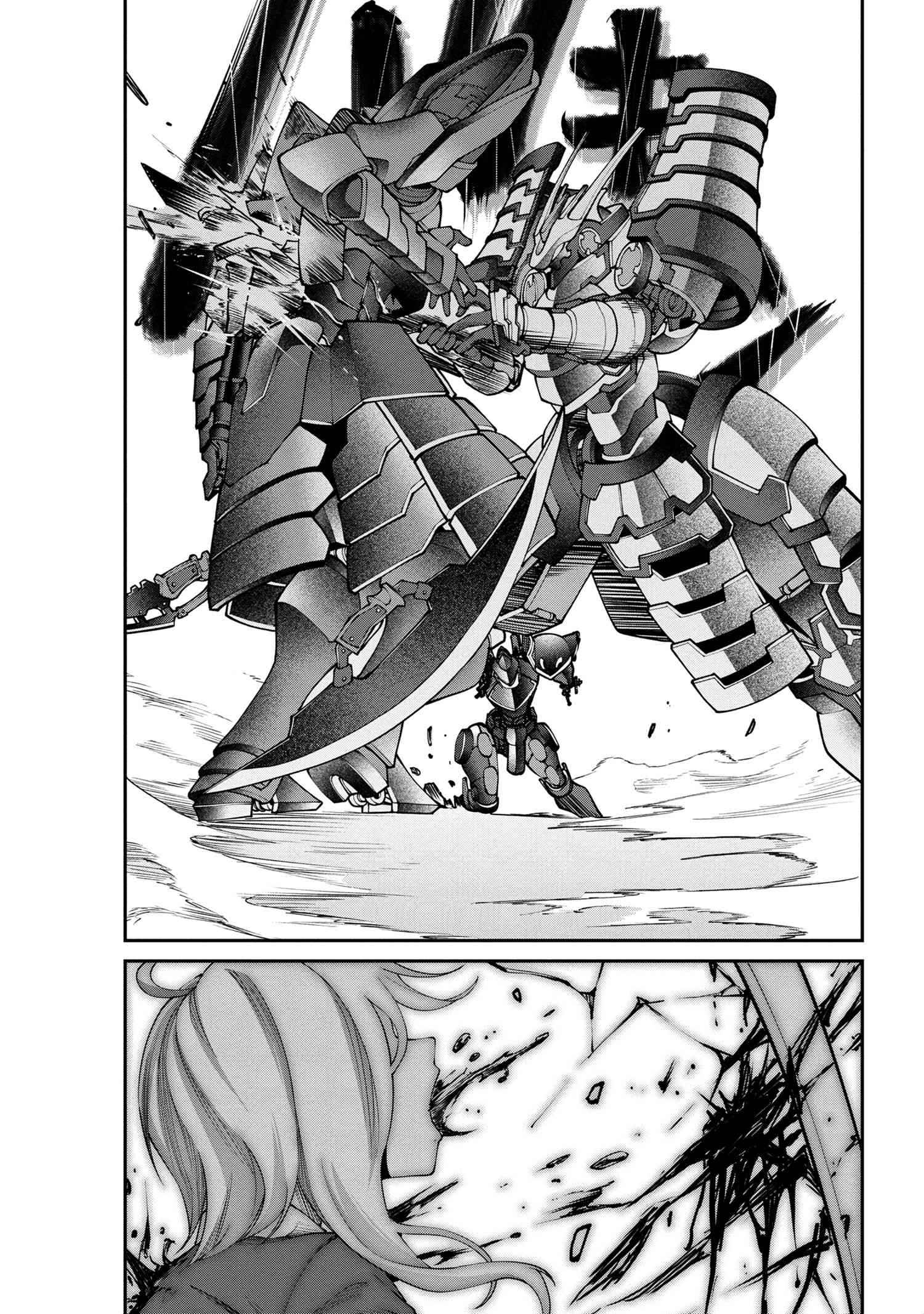 I Was Sold at the Lowest Price in My Class, However My Personal Parameter Is the Most Powerful Chapter 11.2 - Page 25