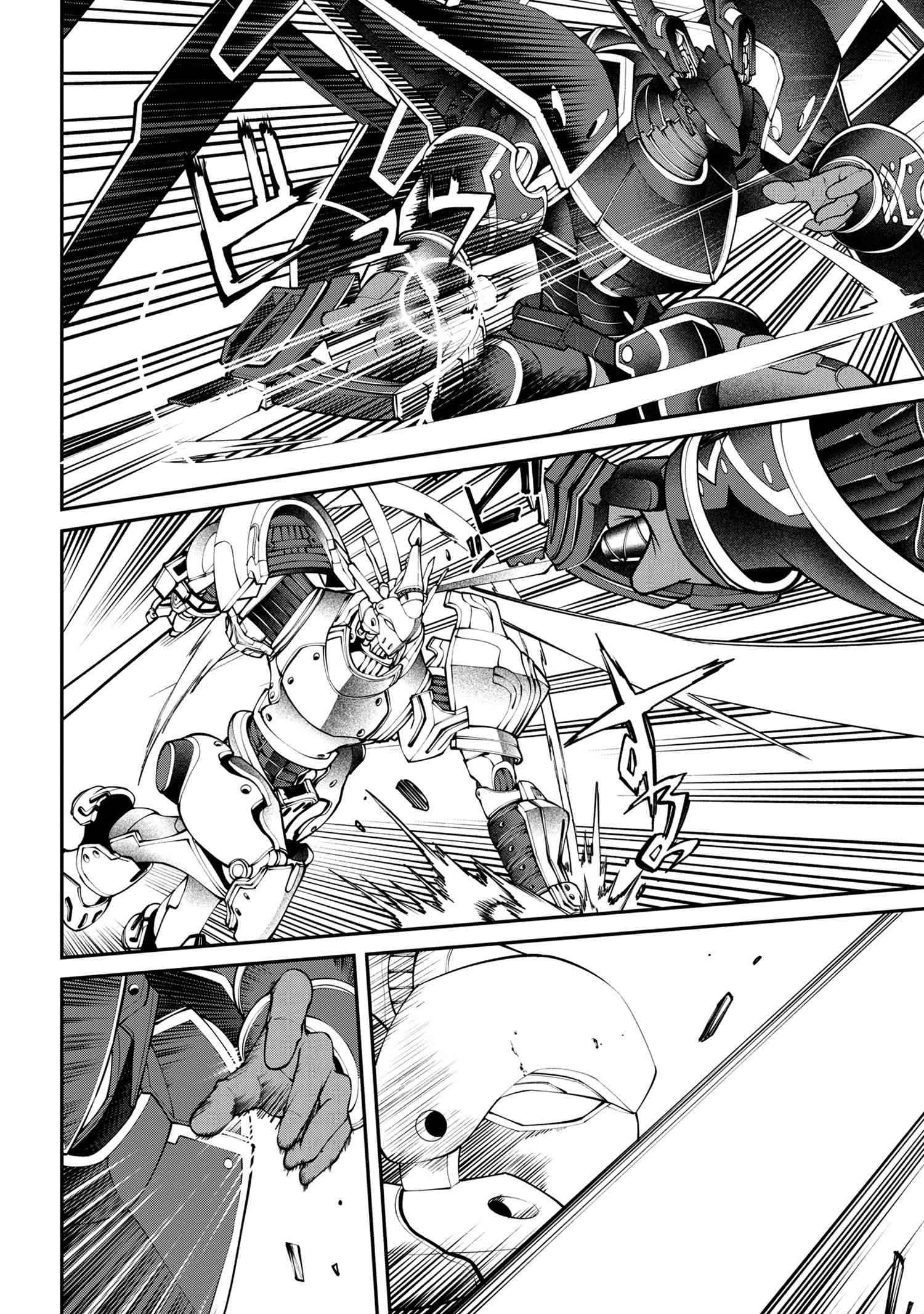 I Was Sold at the Lowest Price in My Class, However My Personal Parameter Is the Most Powerful Chapter 11.2 - Page 10