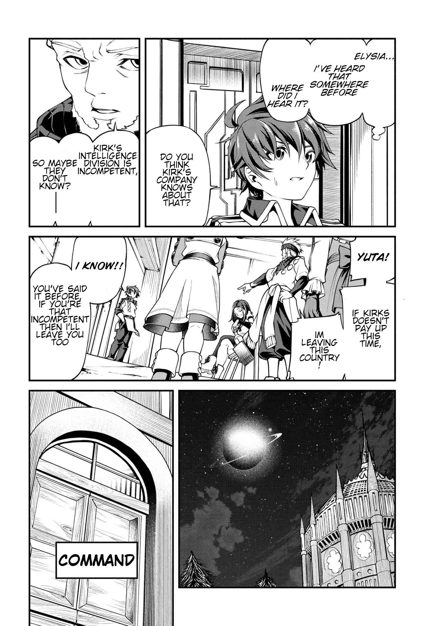 I Was Sold at the Lowest Price in My Class, However My Personal Parameter Is the Most Powerful Chapter 12.1 - Page 16