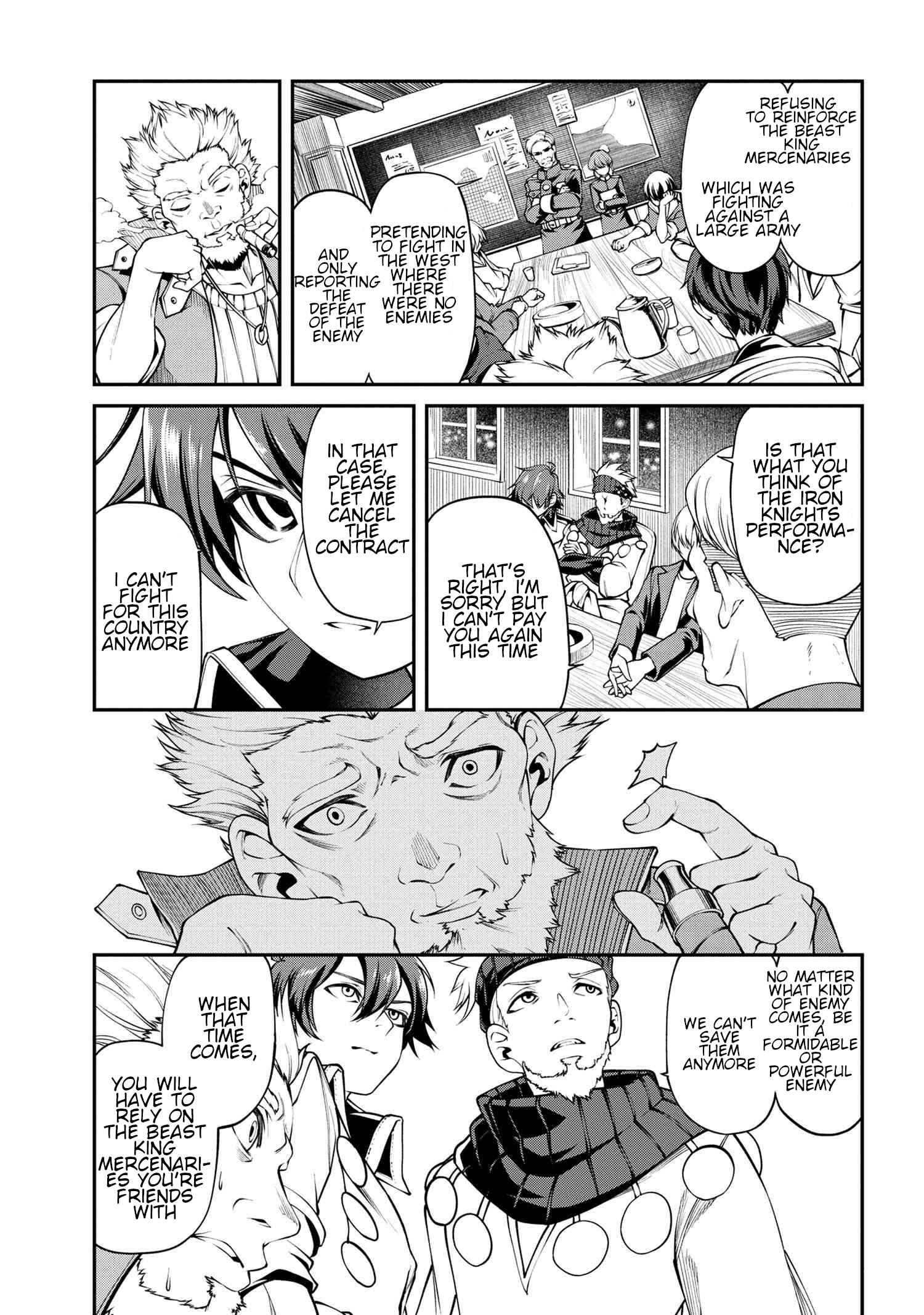 I Was Sold at the Lowest Price in My Class, However My Personal Parameter Is the Most Powerful Chapter 12.1 - Page 17