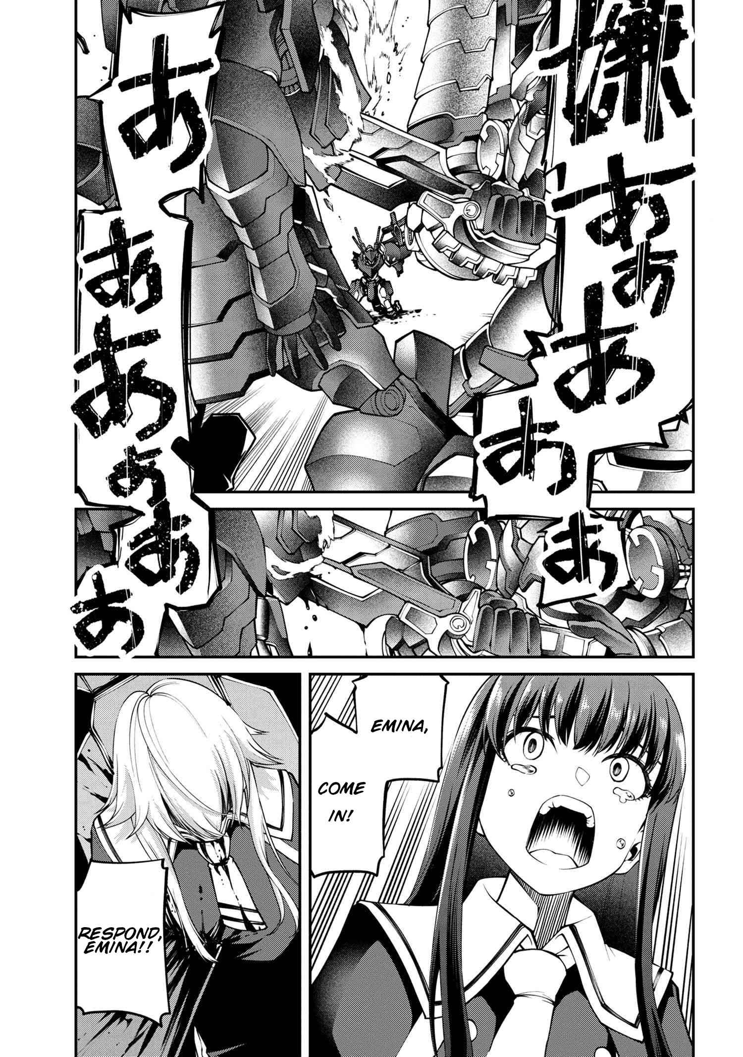 I Was Sold at the Lowest Price in My Class, However My Personal Parameter Is the Most Powerful Chapter 12.1 - Page 3