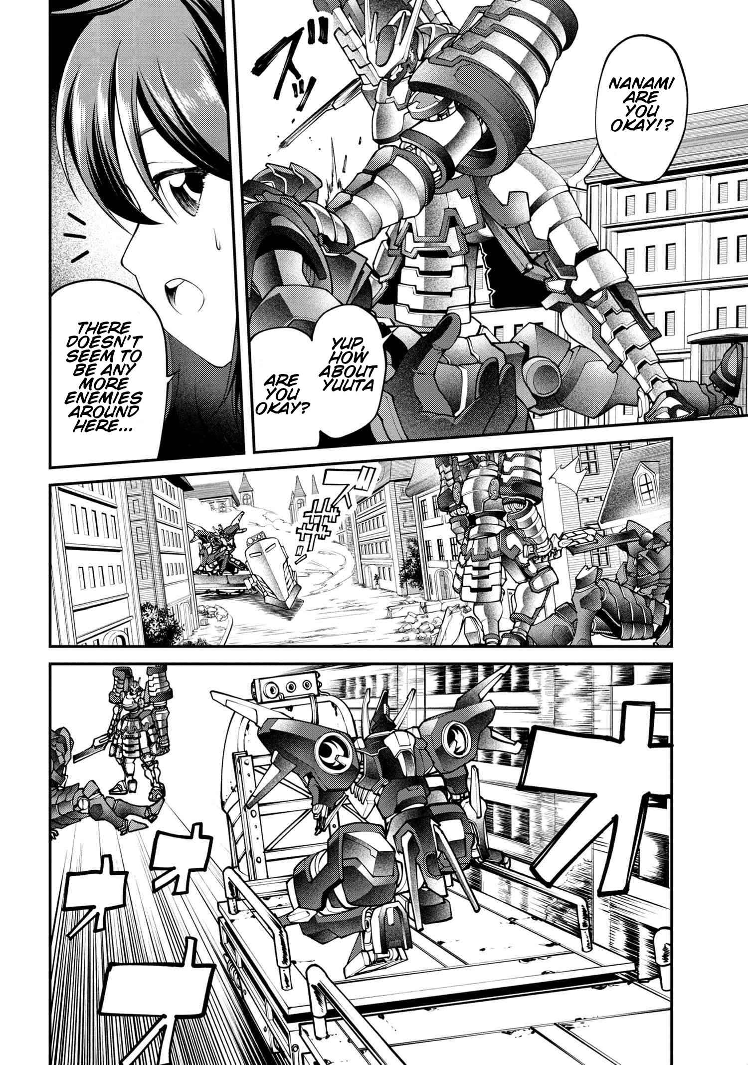 I Was Sold at the Lowest Price in My Class, However My Personal Parameter Is the Most Powerful Chapter 12.1 - Page 4