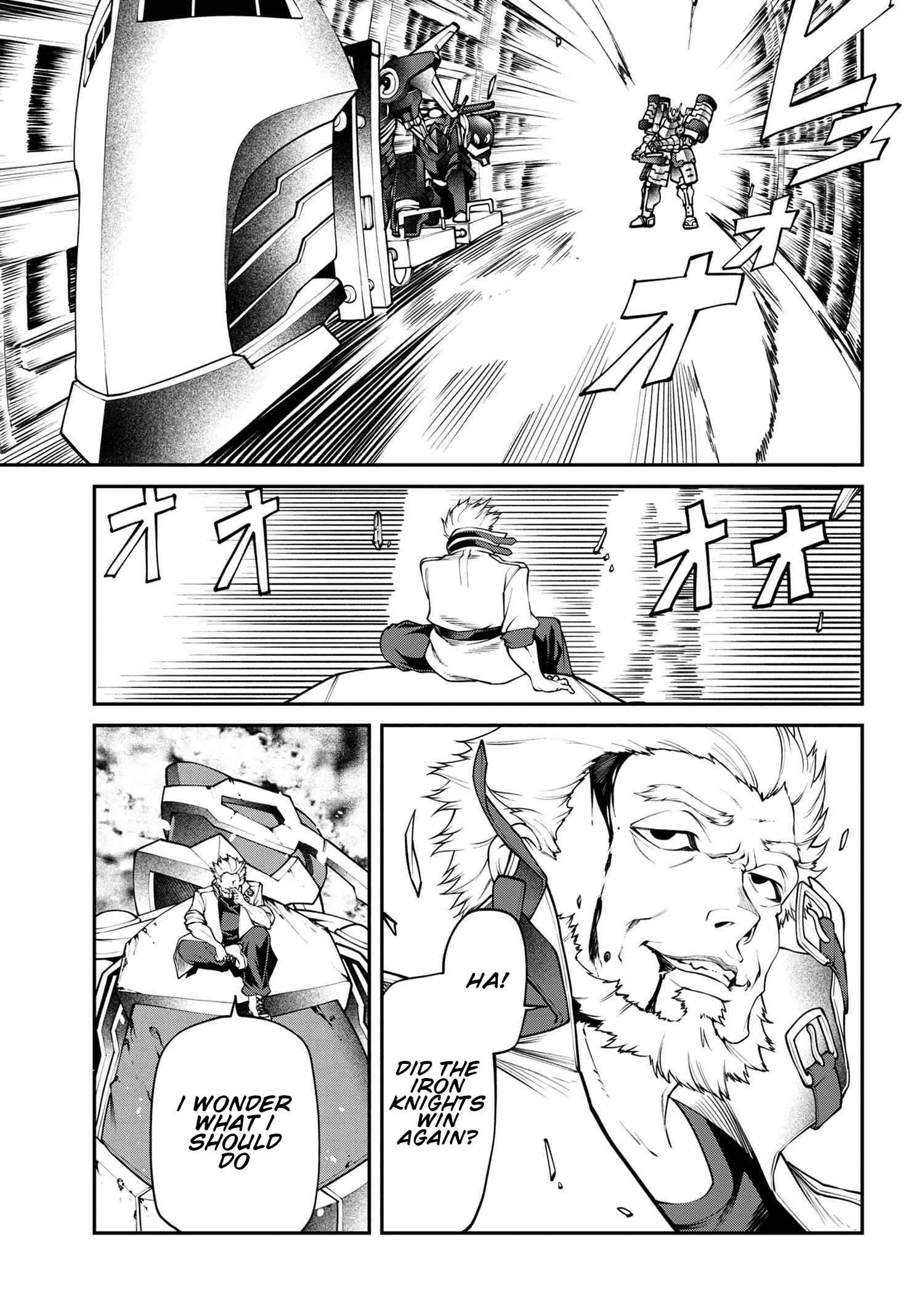 I Was Sold at the Lowest Price in My Class, However My Personal Parameter Is the Most Powerful Chapter 12.1 - Page 7