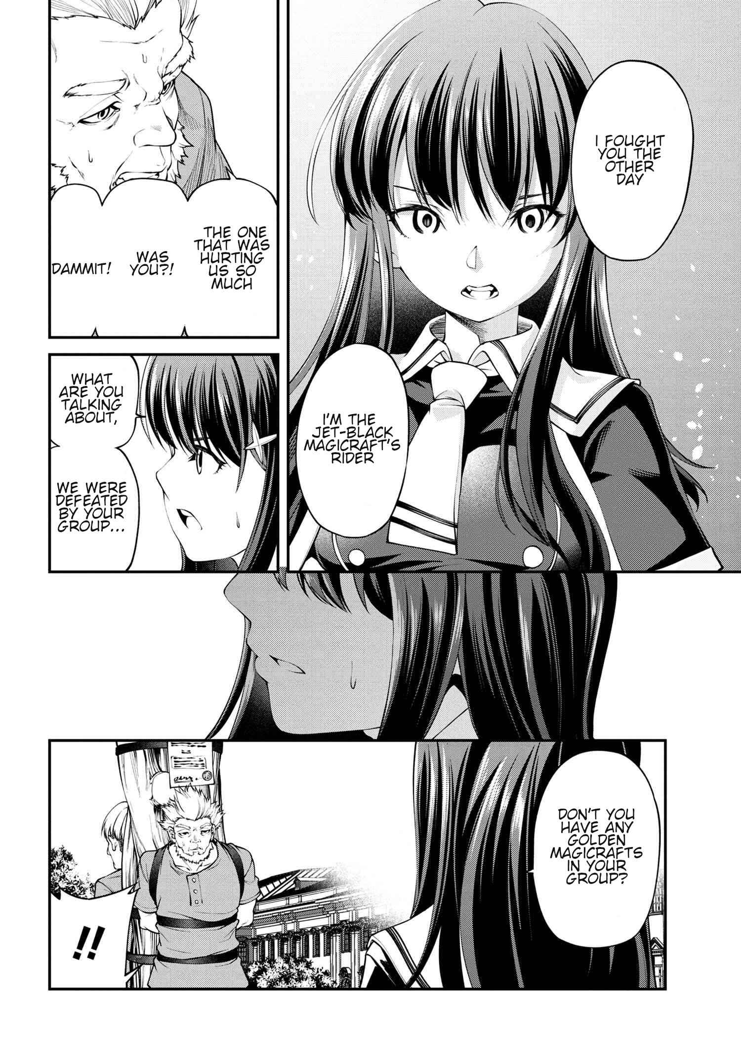 I Was Sold at the Lowest Price in My Class, However My Personal Parameter Is the Most Powerful Chapter 12.2 - Page 12