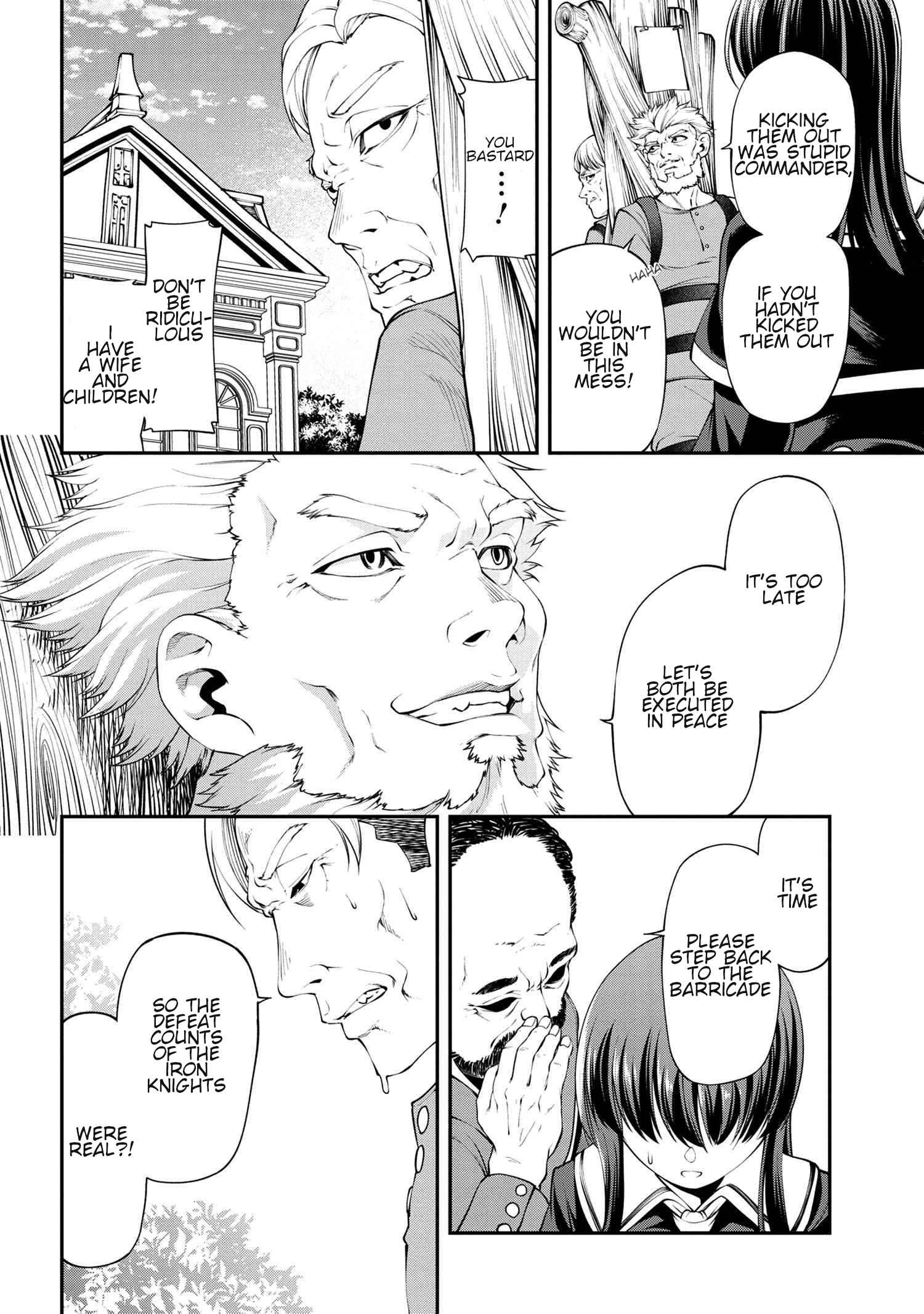 I Was Sold at the Lowest Price in My Class, However My Personal Parameter Is the Most Powerful Chapter 12.2 - Page 14