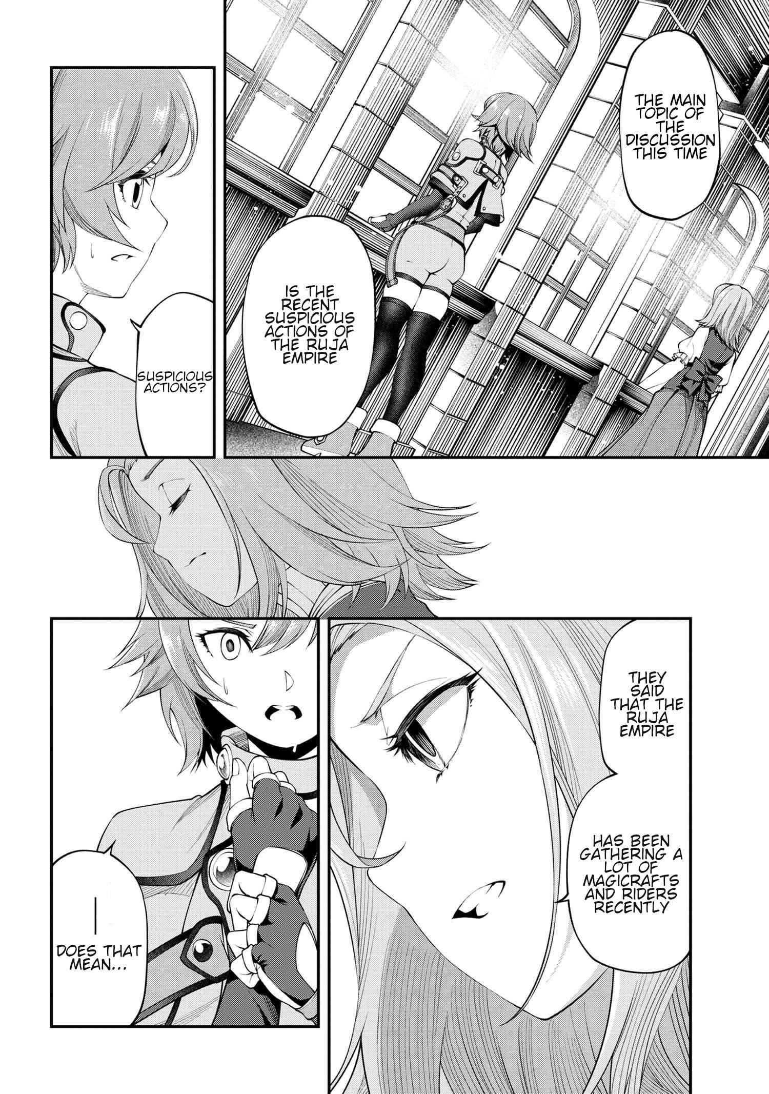 I Was Sold at the Lowest Price in My Class, However My Personal Parameter Is the Most Powerful Chapter 12.2 - Page 8