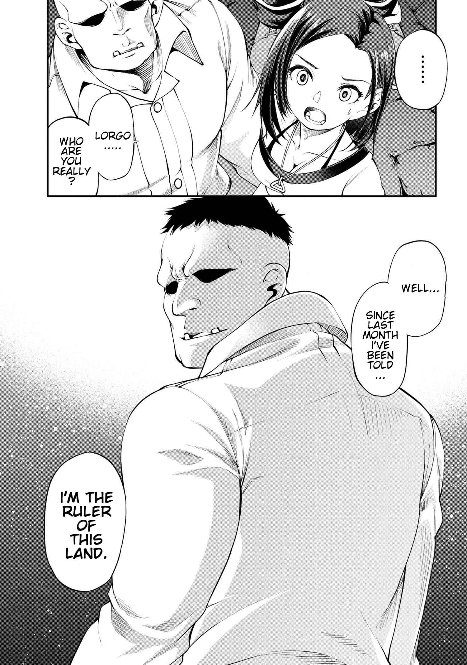 I Was Sold at the Lowest Price in My Class, However My Personal Parameter Is the Most Powerful Chapter 13.1 - Page 11