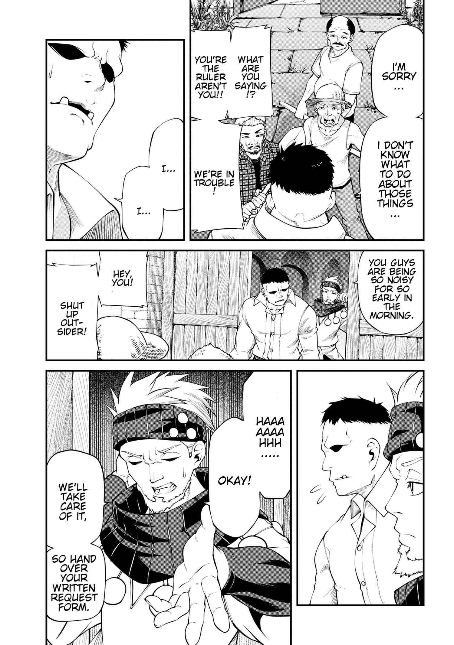 I Was Sold at the Lowest Price in My Class, However My Personal Parameter Is the Most Powerful Chapter 13.1 - Page 17