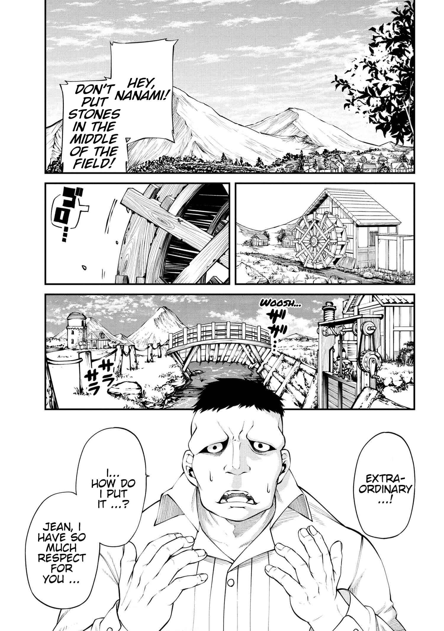 I Was Sold at the Lowest Price in My Class, However My Personal Parameter Is the Most Powerful Chapter 13.1 - Page 19