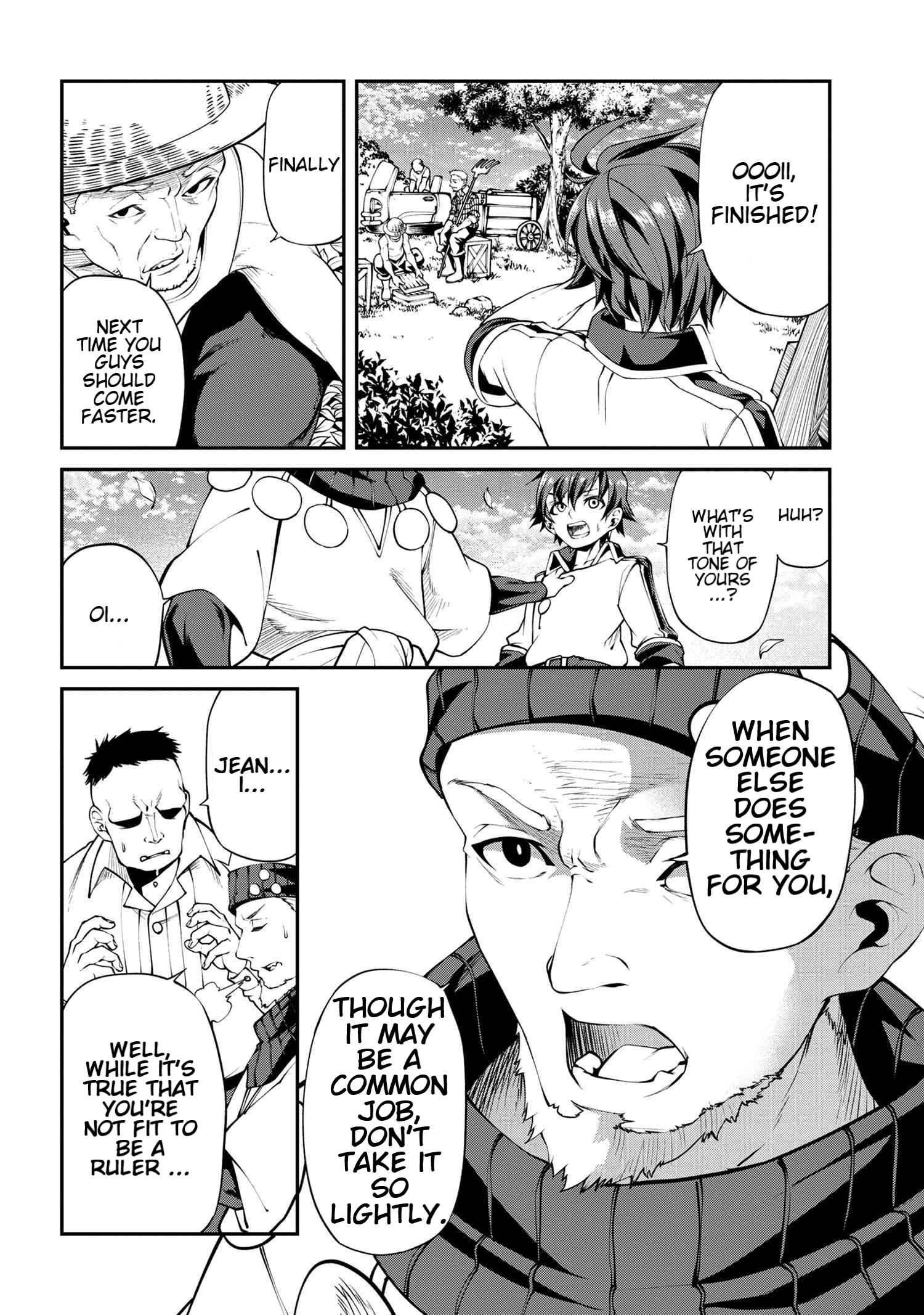 I Was Sold at the Lowest Price in My Class, However My Personal Parameter Is the Most Powerful Chapter 13.1 - Page 20