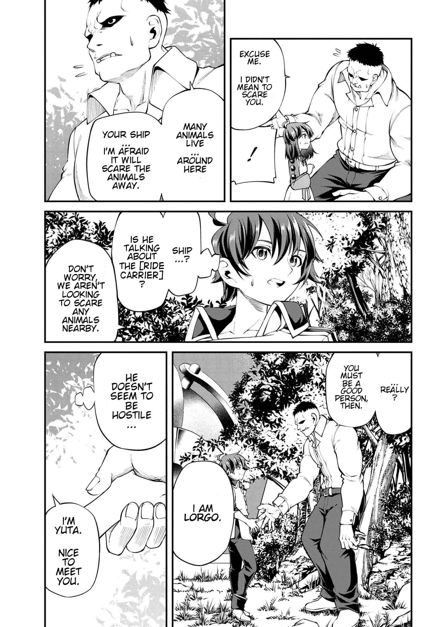 I Was Sold at the Lowest Price in My Class, However My Personal Parameter Is the Most Powerful Chapter 13.1 - Page 5