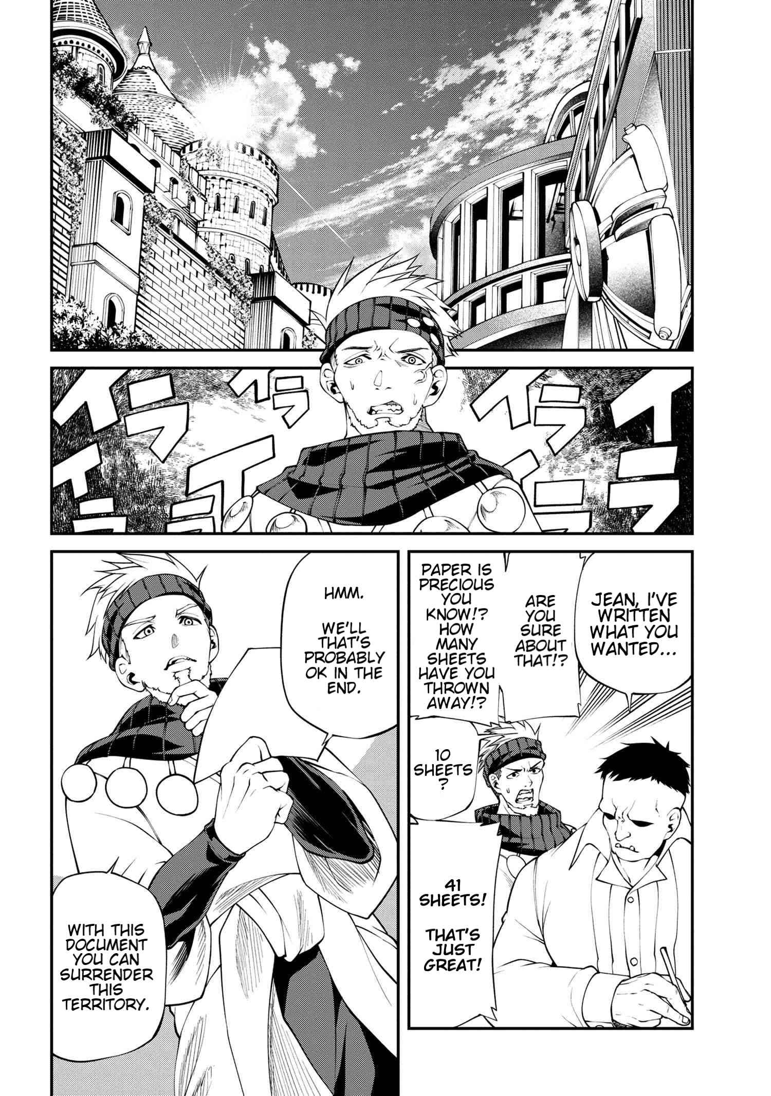 I Was Sold at the Lowest Price in My Class, However My Personal Parameter Is the Most Powerful Chapter 13.2 - Page 13