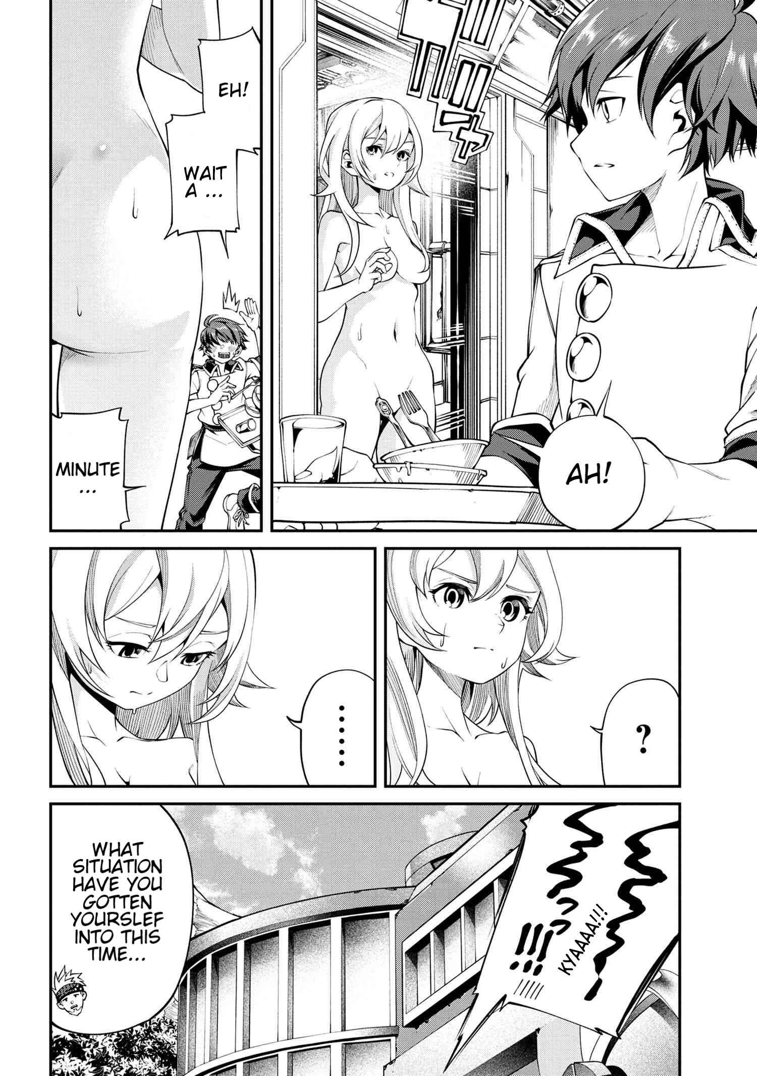 I Was Sold at the Lowest Price in My Class, However My Personal Parameter Is the Most Powerful Chapter 14 - Page 2