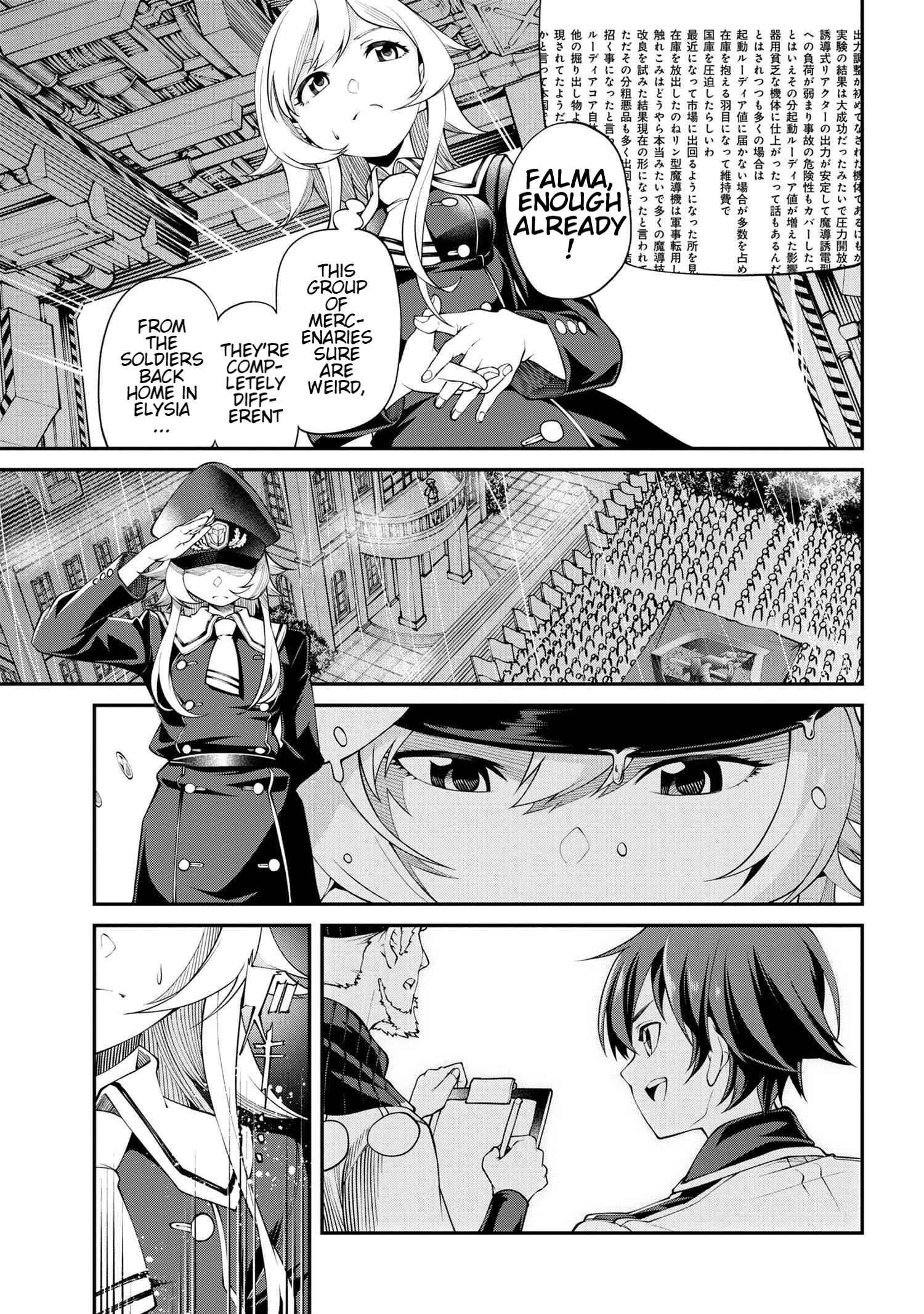 I Was Sold at the Lowest Price in My Class, However My Personal Parameter Is the Most Powerful Chapter 14 - Page 15