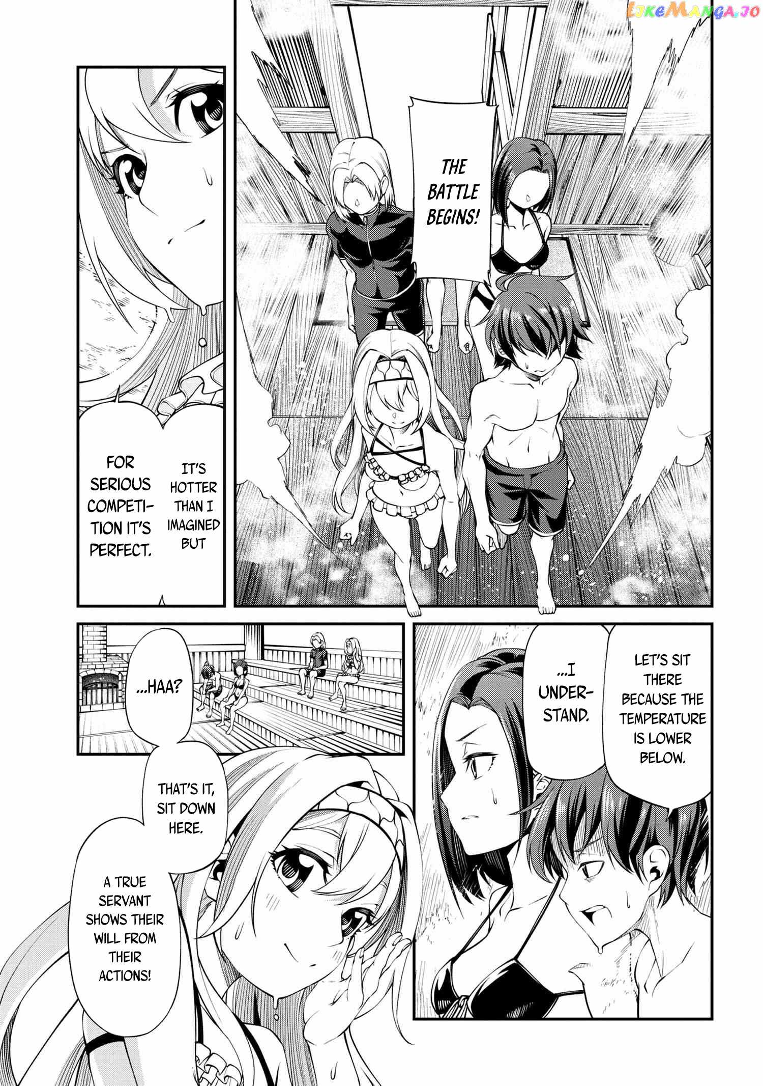 I Was Sold at the Lowest Price in My Class, However My Personal Parameter Is the Most Powerful Chapter 15 - Page 12