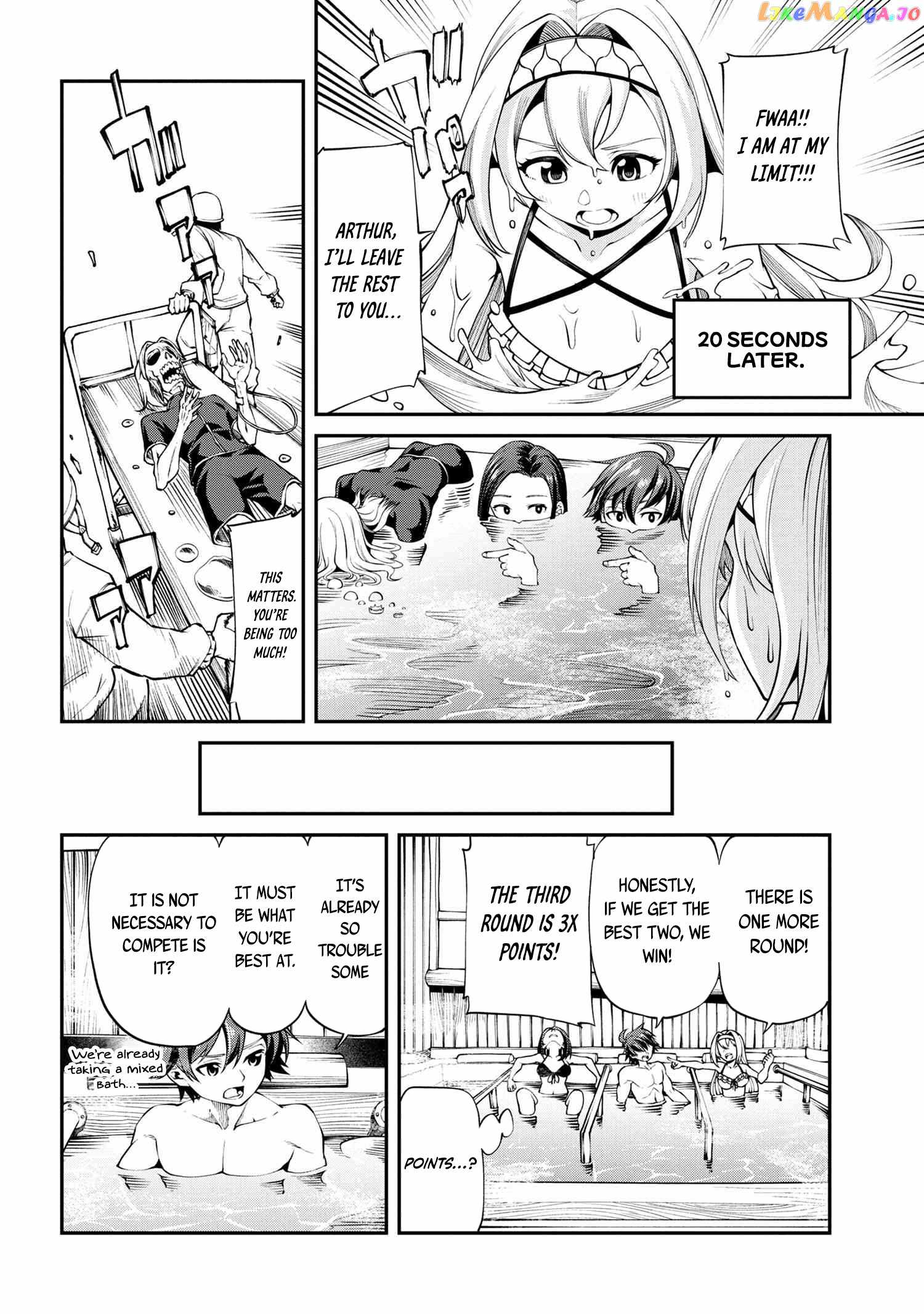 I Was Sold at the Lowest Price in My Class, However My Personal Parameter Is the Most Powerful Chapter 15 - Page 15