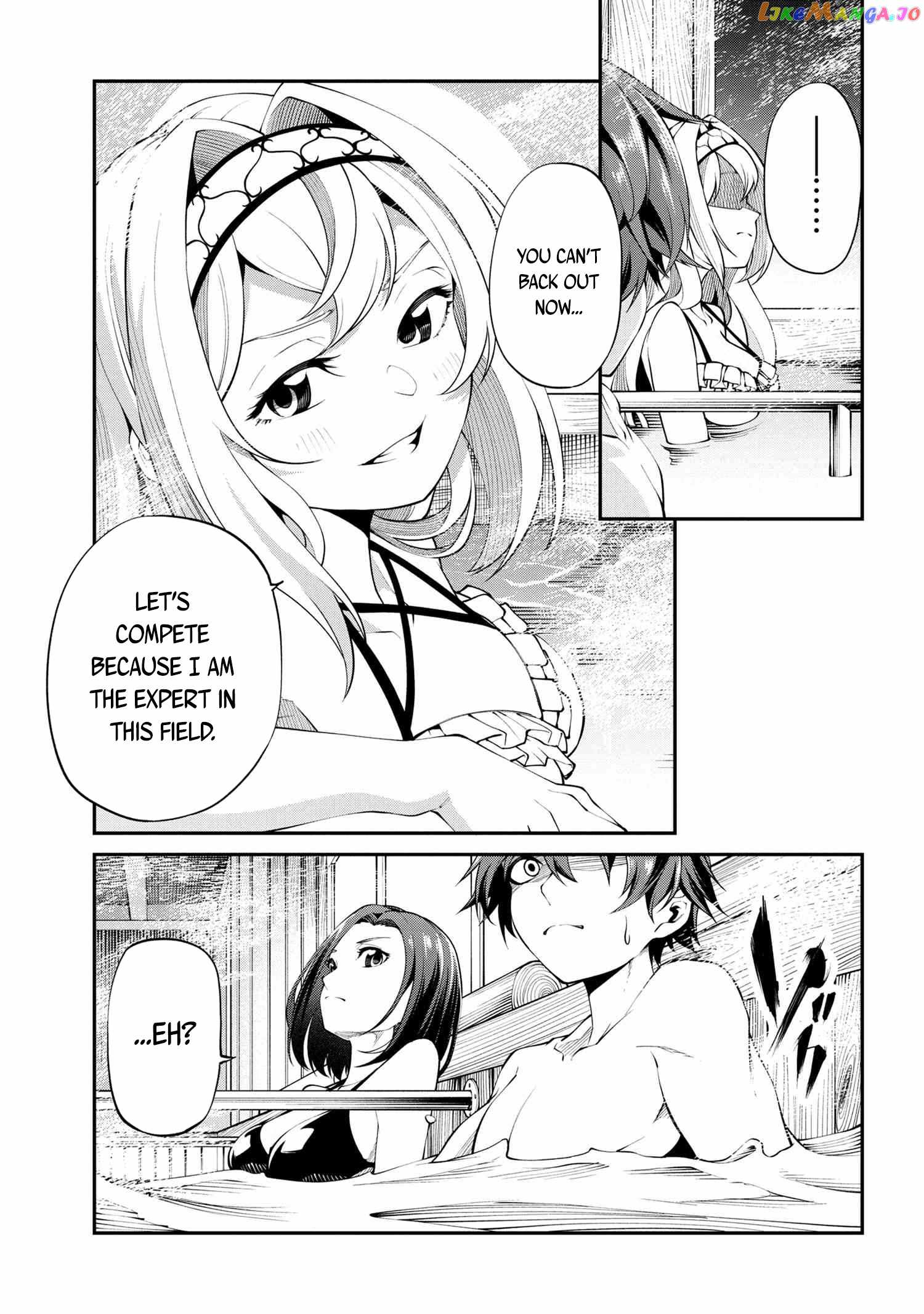 I Was Sold at the Lowest Price in My Class, However My Personal Parameter Is the Most Powerful Chapter 15 - Page 16