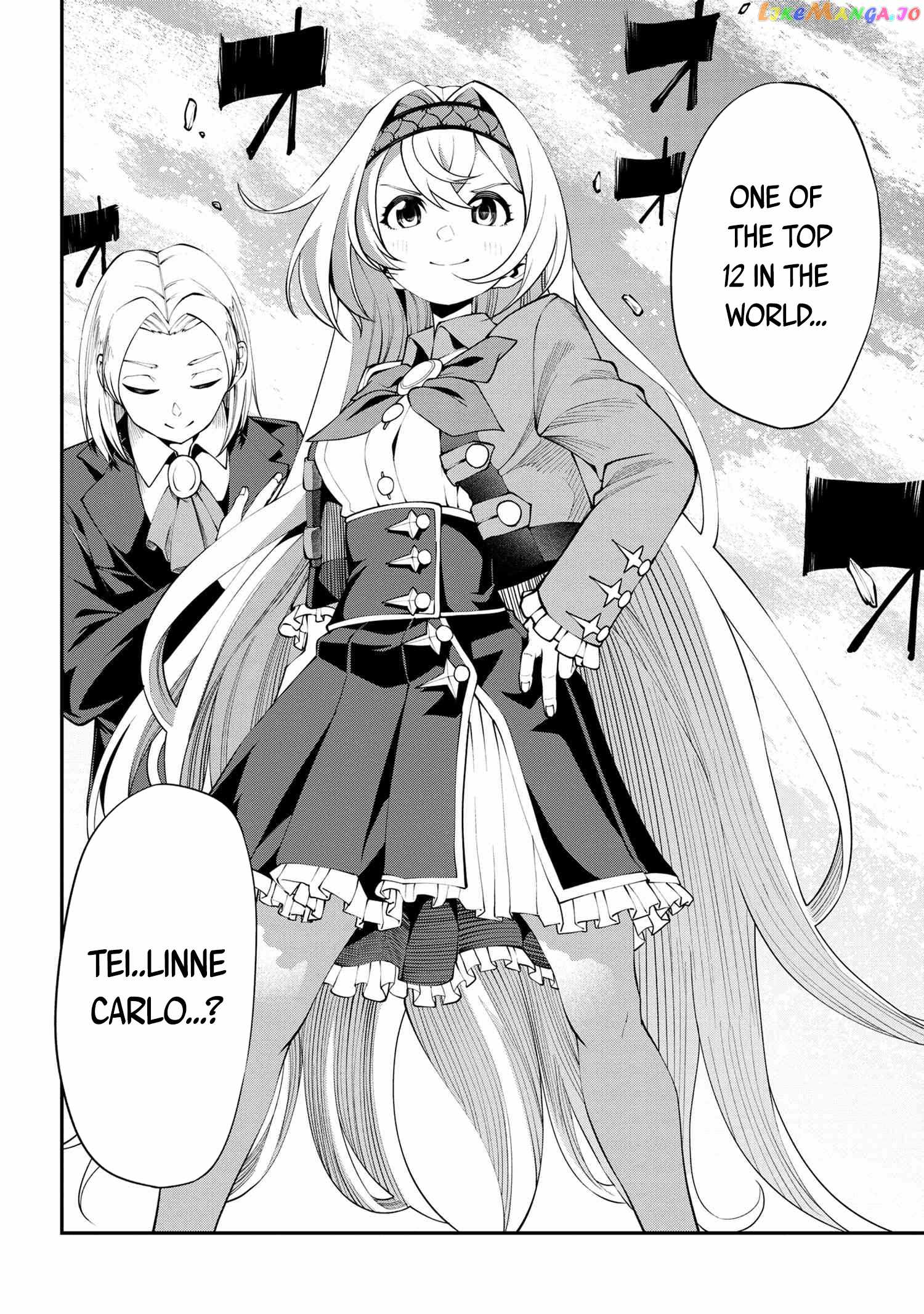 I Was Sold at the Lowest Price in My Class, However My Personal Parameter Is the Most Powerful Chapter 15 - Page 19