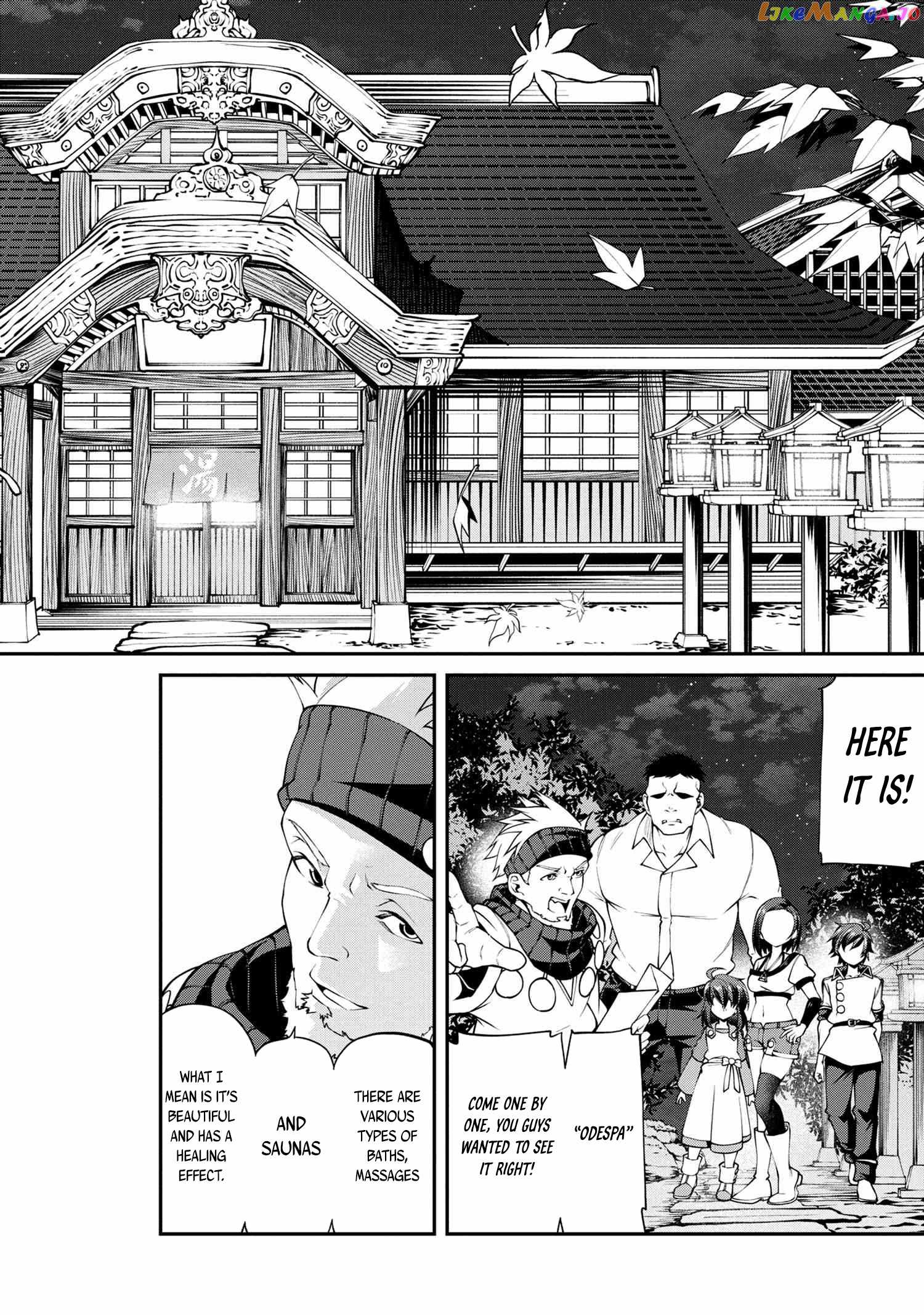 I Was Sold at the Lowest Price in My Class, However My Personal Parameter Is the Most Powerful Chapter 15 - Page 3