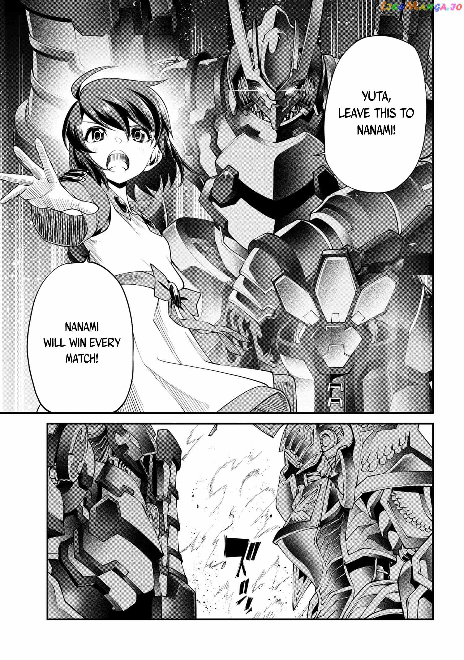 I Was Sold at the Lowest Price in My Class, However My Personal Parameter Is the Most Powerful Chapter 15 - Page 22