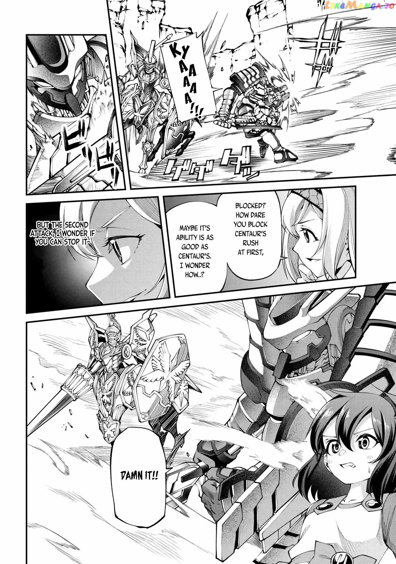 I Was Sold at the Lowest Price in My Class, However My Personal Parameter Is the Most Powerful Chapter 15 - Page 25