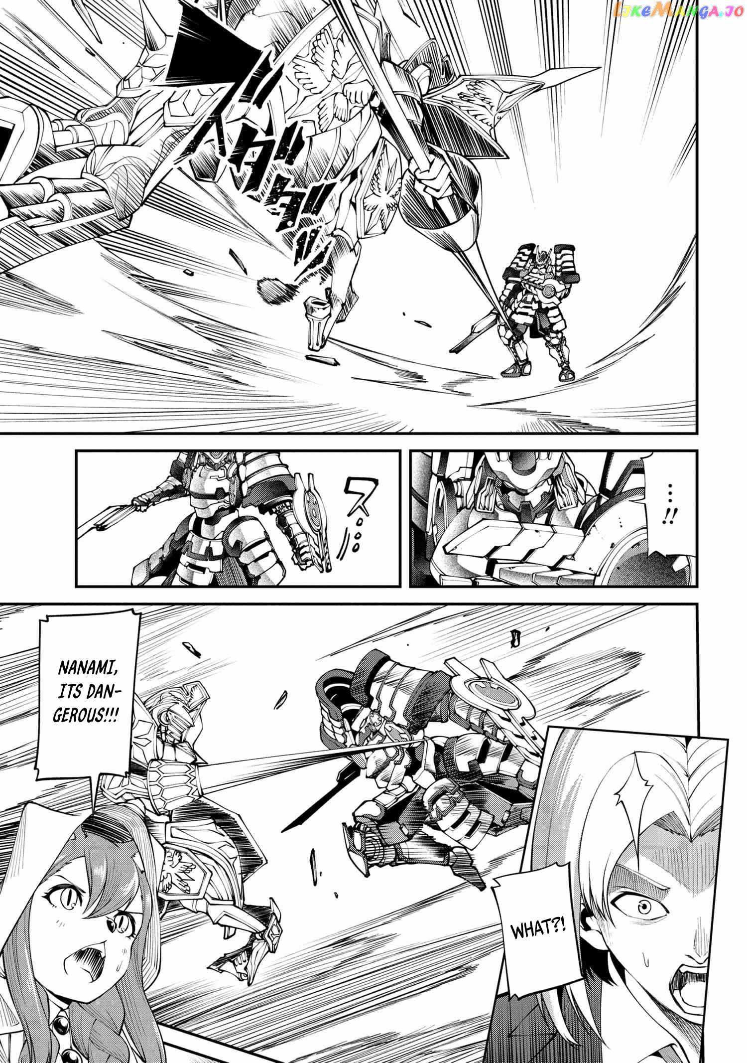 I Was Sold at the Lowest Price in My Class, However My Personal Parameter Is the Most Powerful Chapter 15 - Page 26