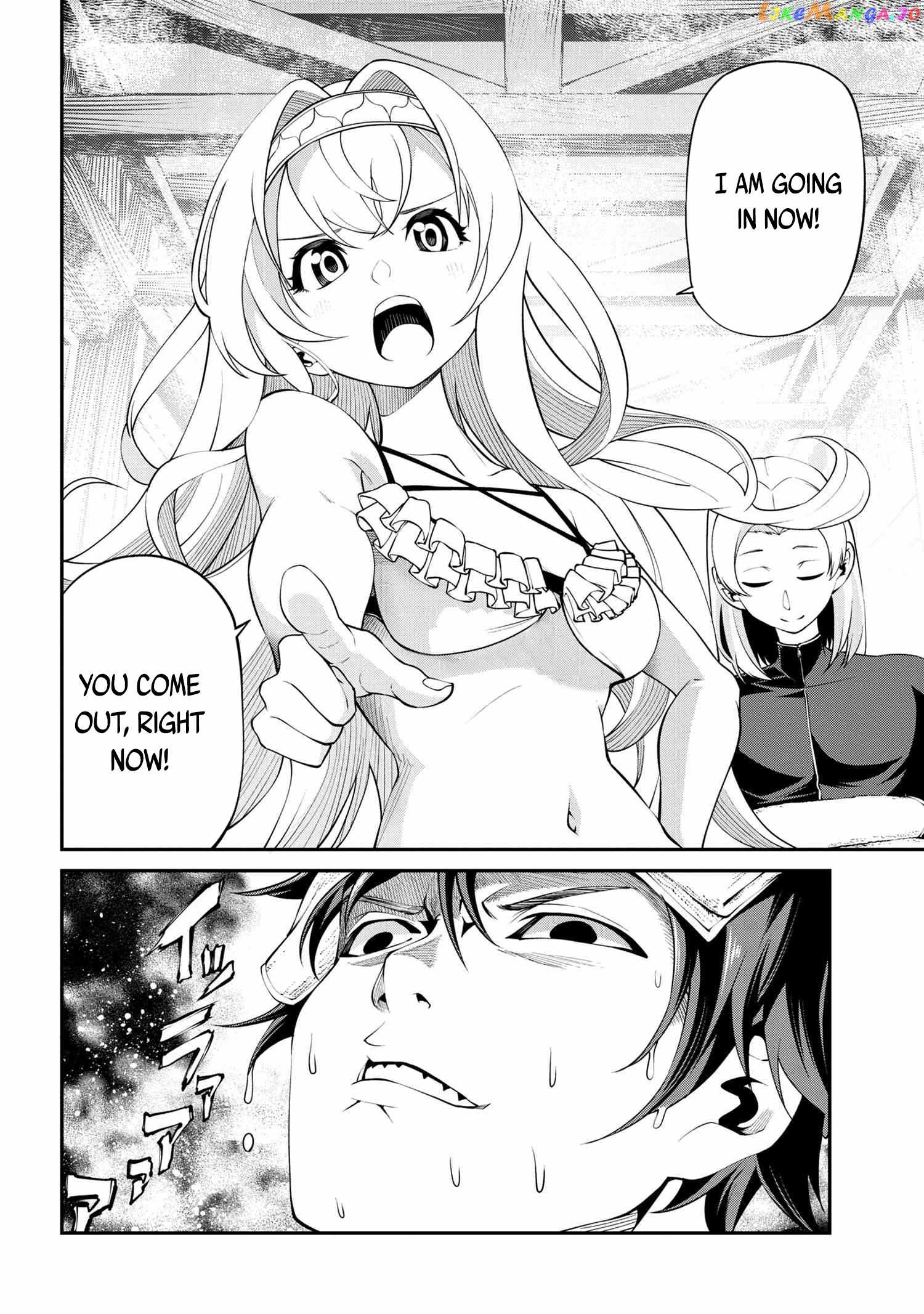 I Was Sold at the Lowest Price in My Class, However My Personal Parameter Is the Most Powerful Chapter 15 - Page 7