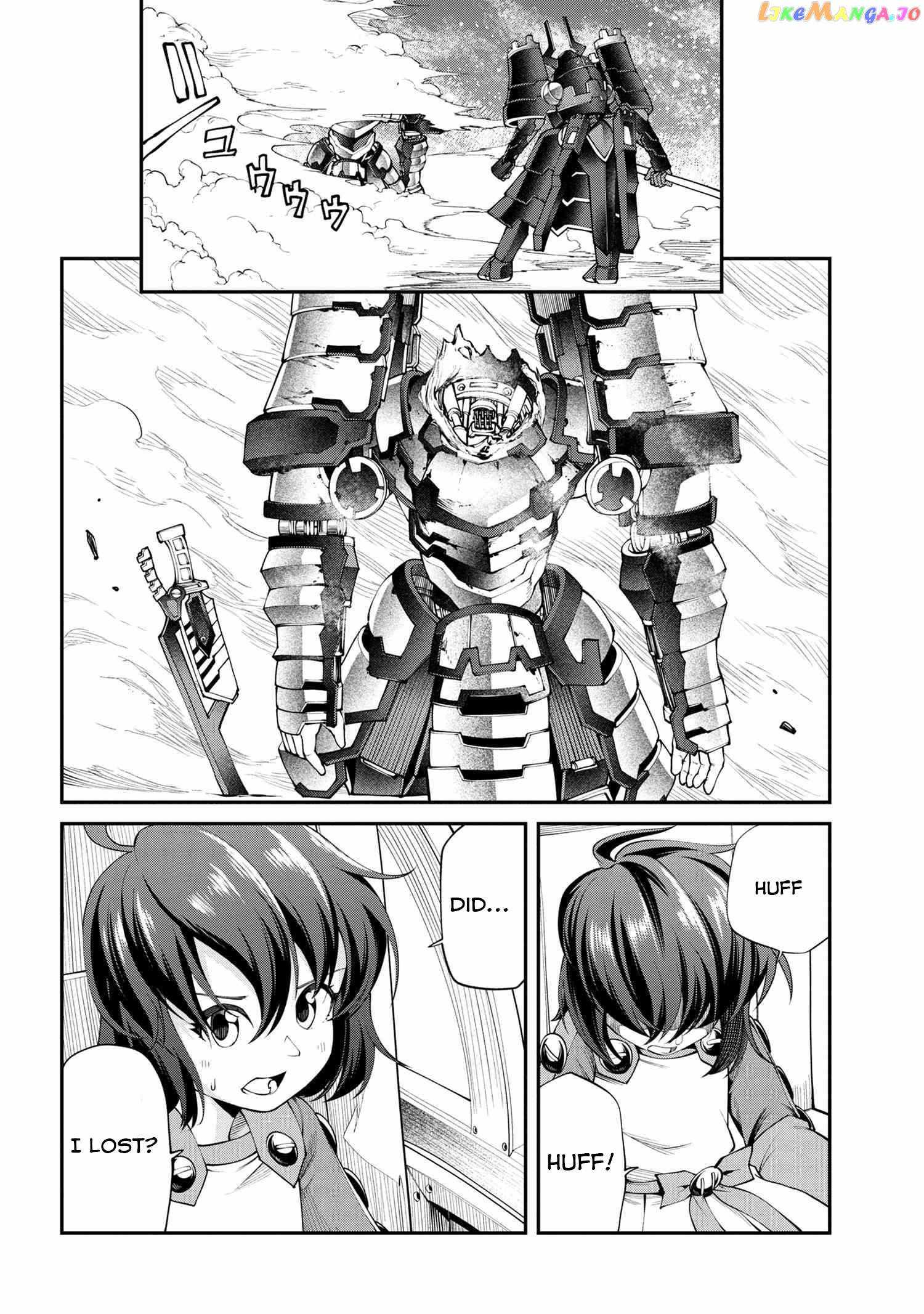 I Was Sold at the Lowest Price in My Class, However My Personal Parameter Is the Most Powerful Chapter 16 - Page 12