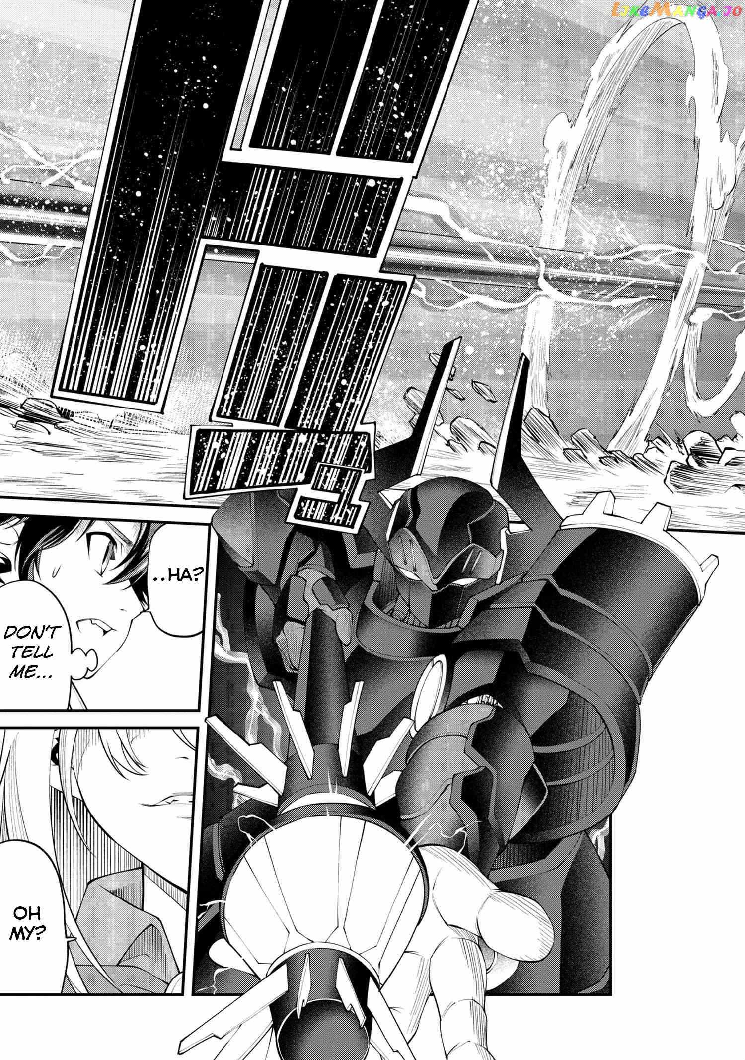 I Was Sold at the Lowest Price in My Class, However My Personal Parameter Is the Most Powerful Chapter 16 - Page 17