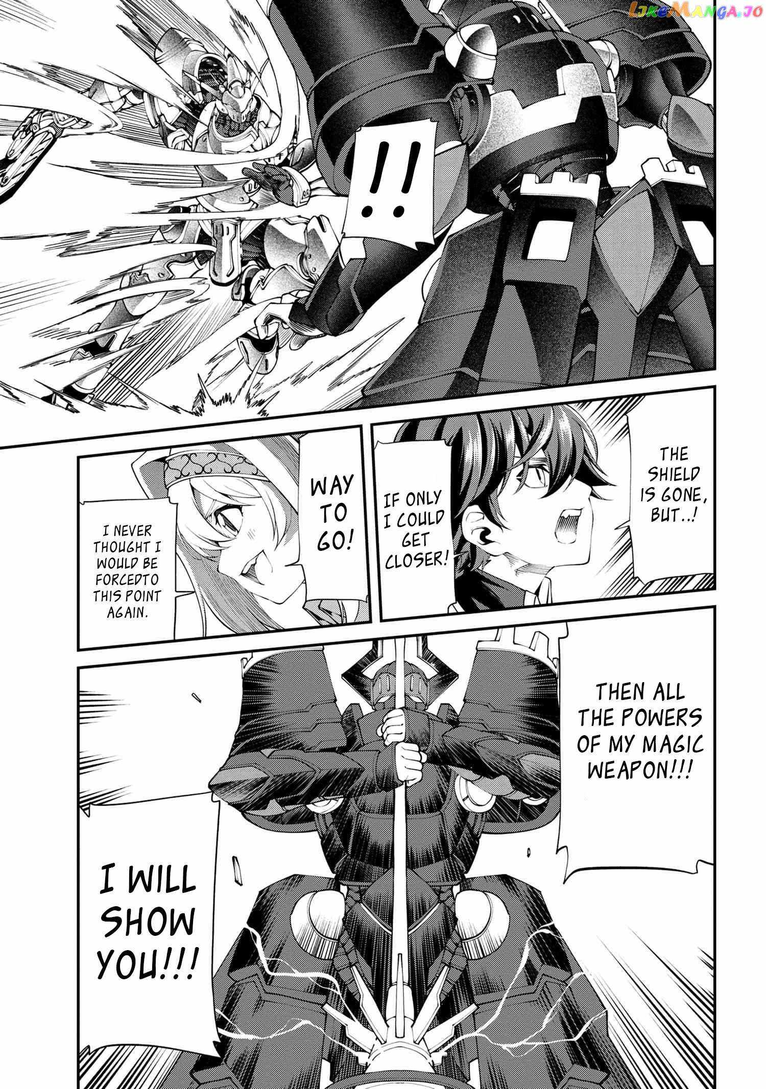 I Was Sold at the Lowest Price in My Class, However My Personal Parameter Is the Most Powerful Chapter 16 - Page 19