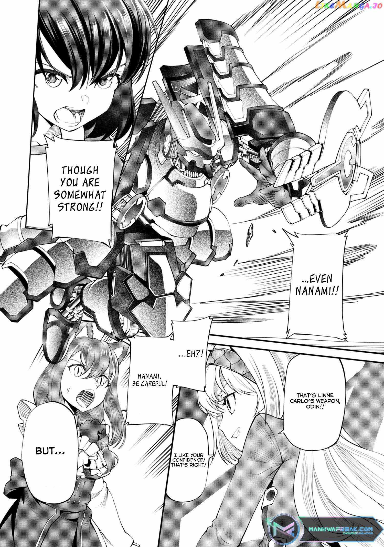 I Was Sold at the Lowest Price in My Class, However My Personal Parameter Is the Most Powerful Chapter 16 - Page 6