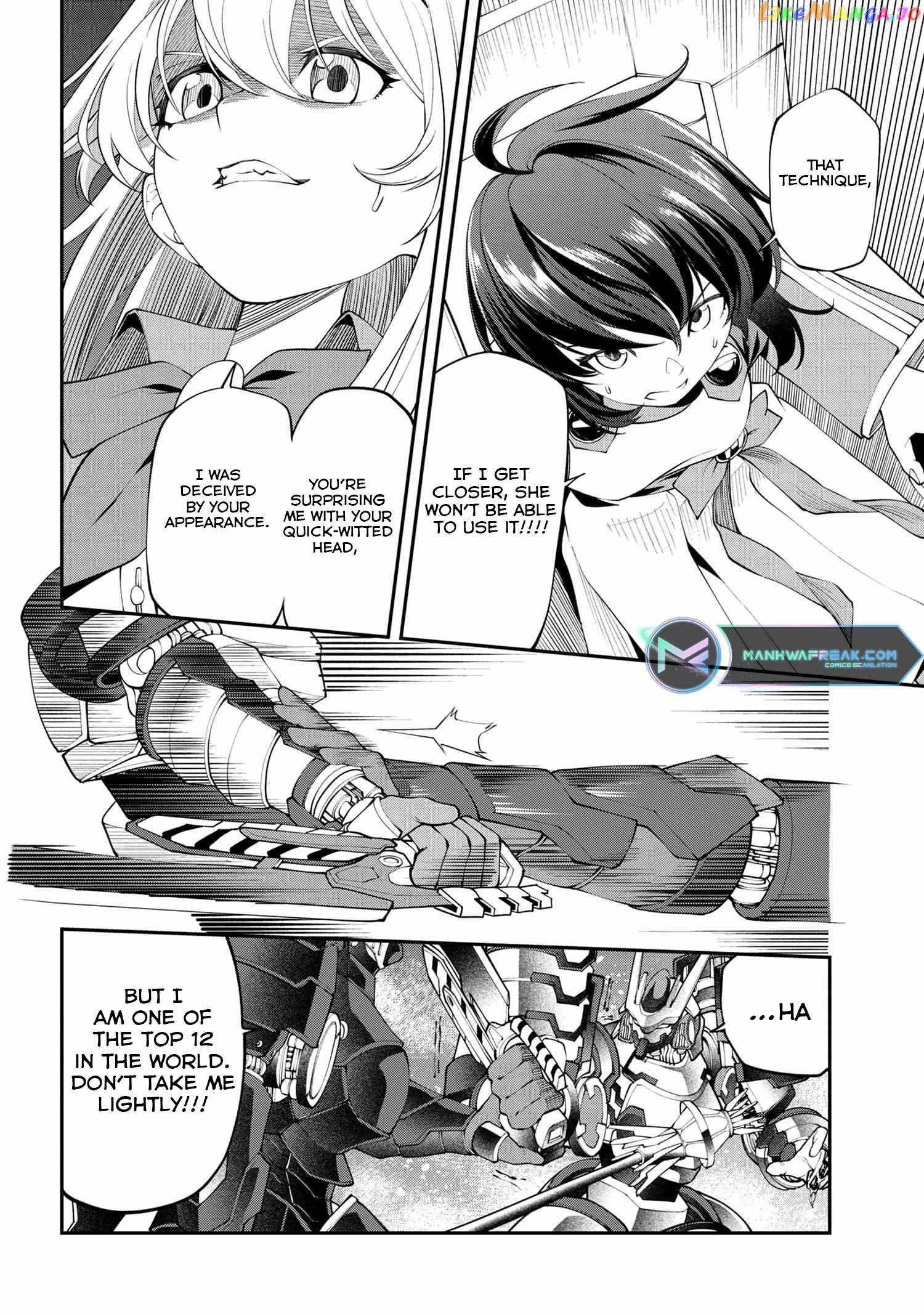 I Was Sold at the Lowest Price in My Class, However My Personal Parameter Is the Most Powerful Chapter 16 - Page 10