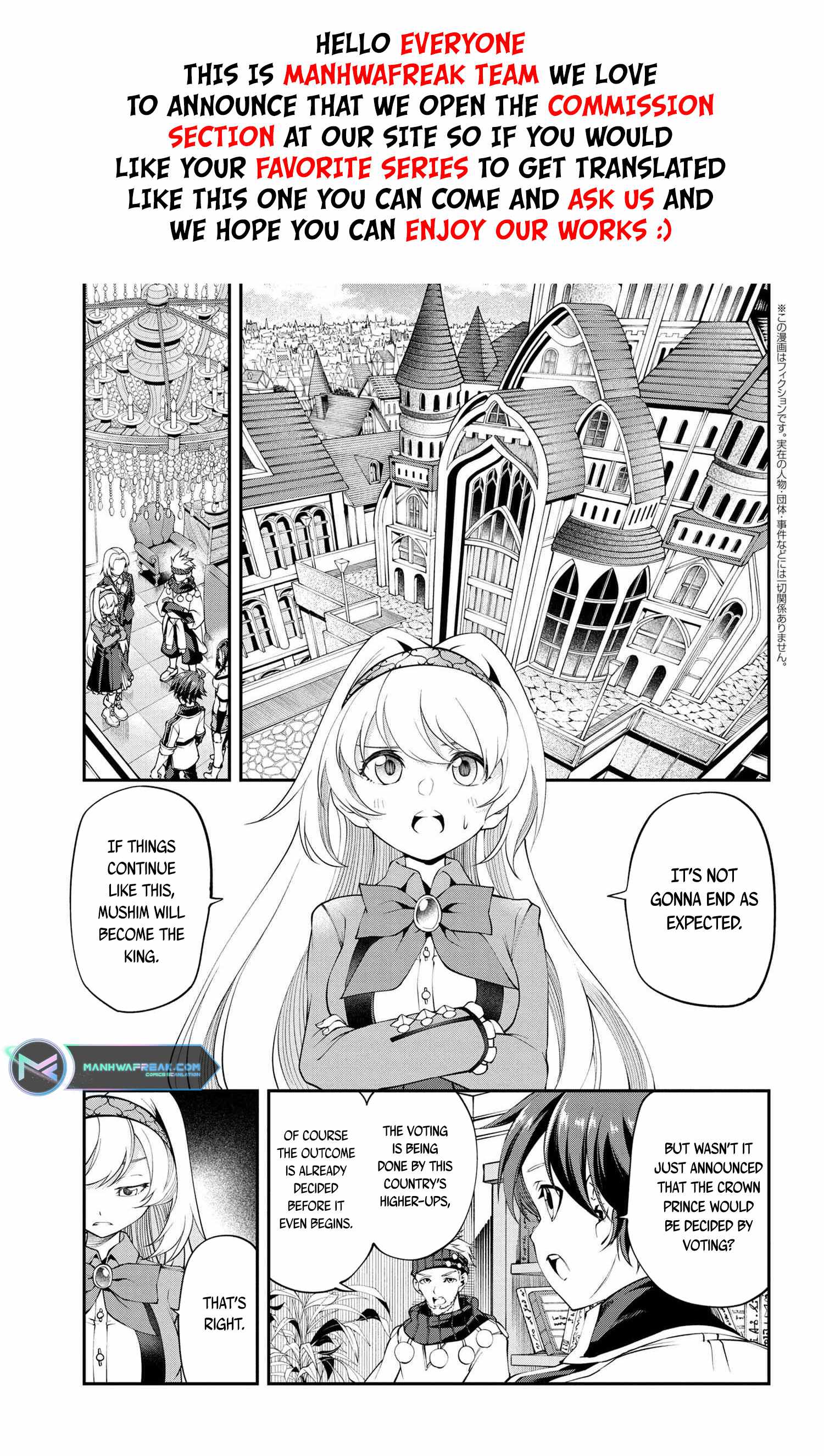 I Was Sold at the Lowest Price in My Class, However My Personal Parameter Is the Most Powerful Chapter 17.1 - Page 2