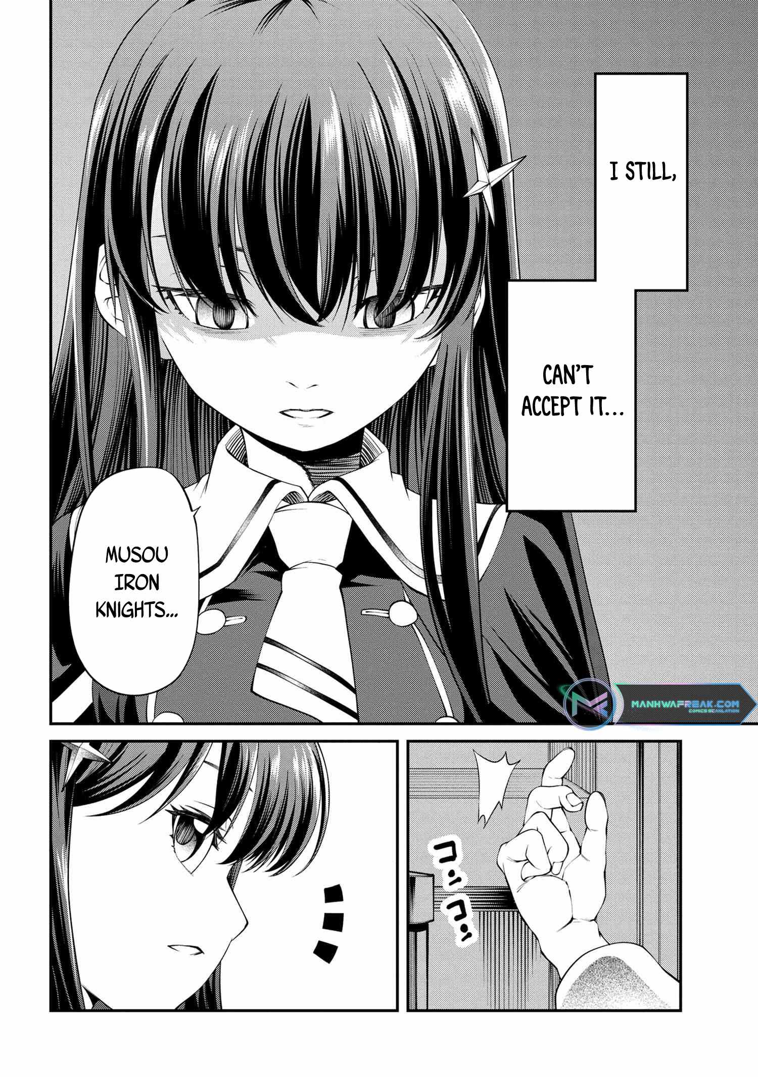 I Was Sold at the Lowest Price in My Class, However My Personal Parameter Is the Most Powerful Chapter 17.1 - Page 17