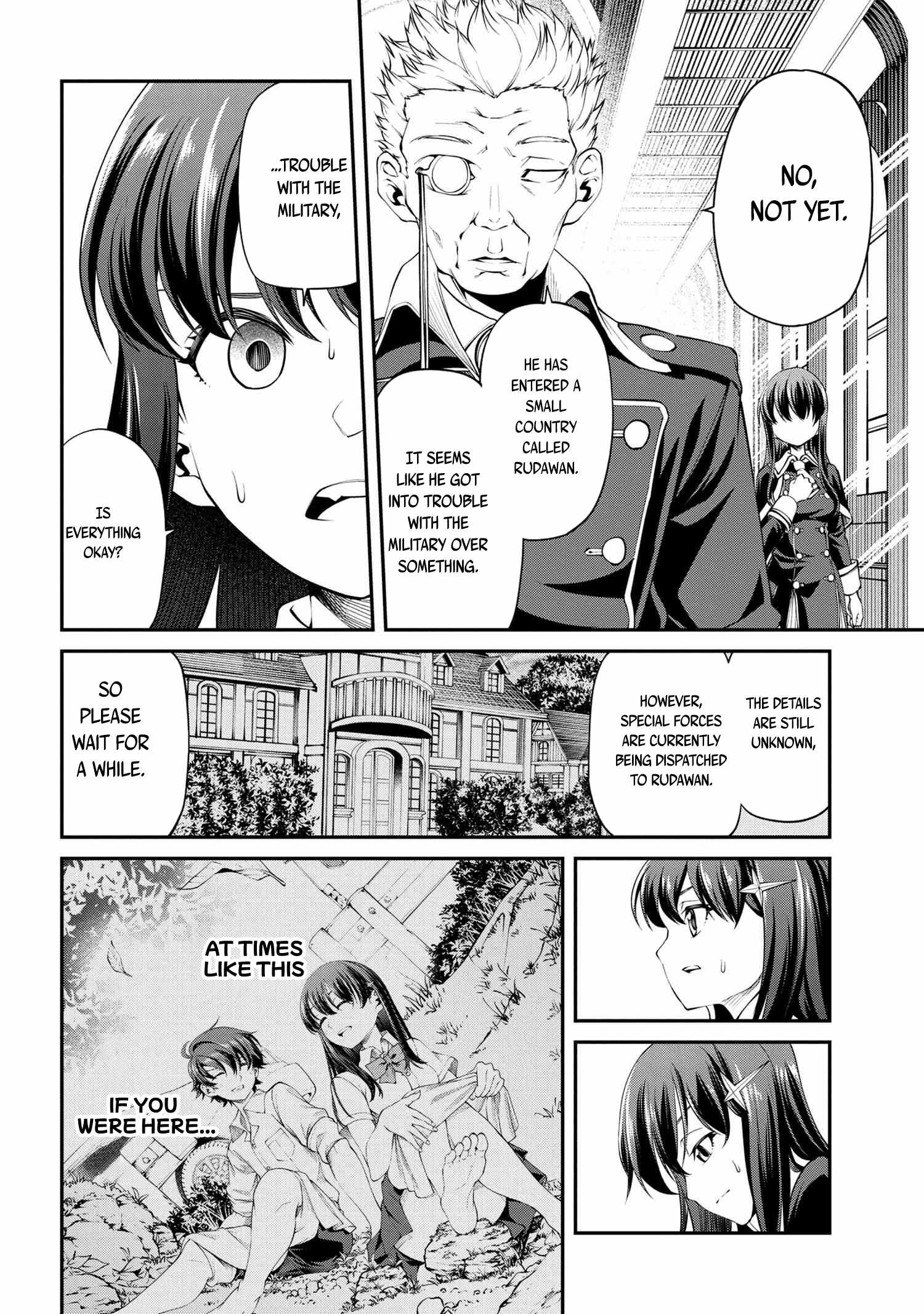 I Was Sold at the Lowest Price in My Class, However My Personal Parameter Is the Most Powerful Chapter 17.1 - Page 19