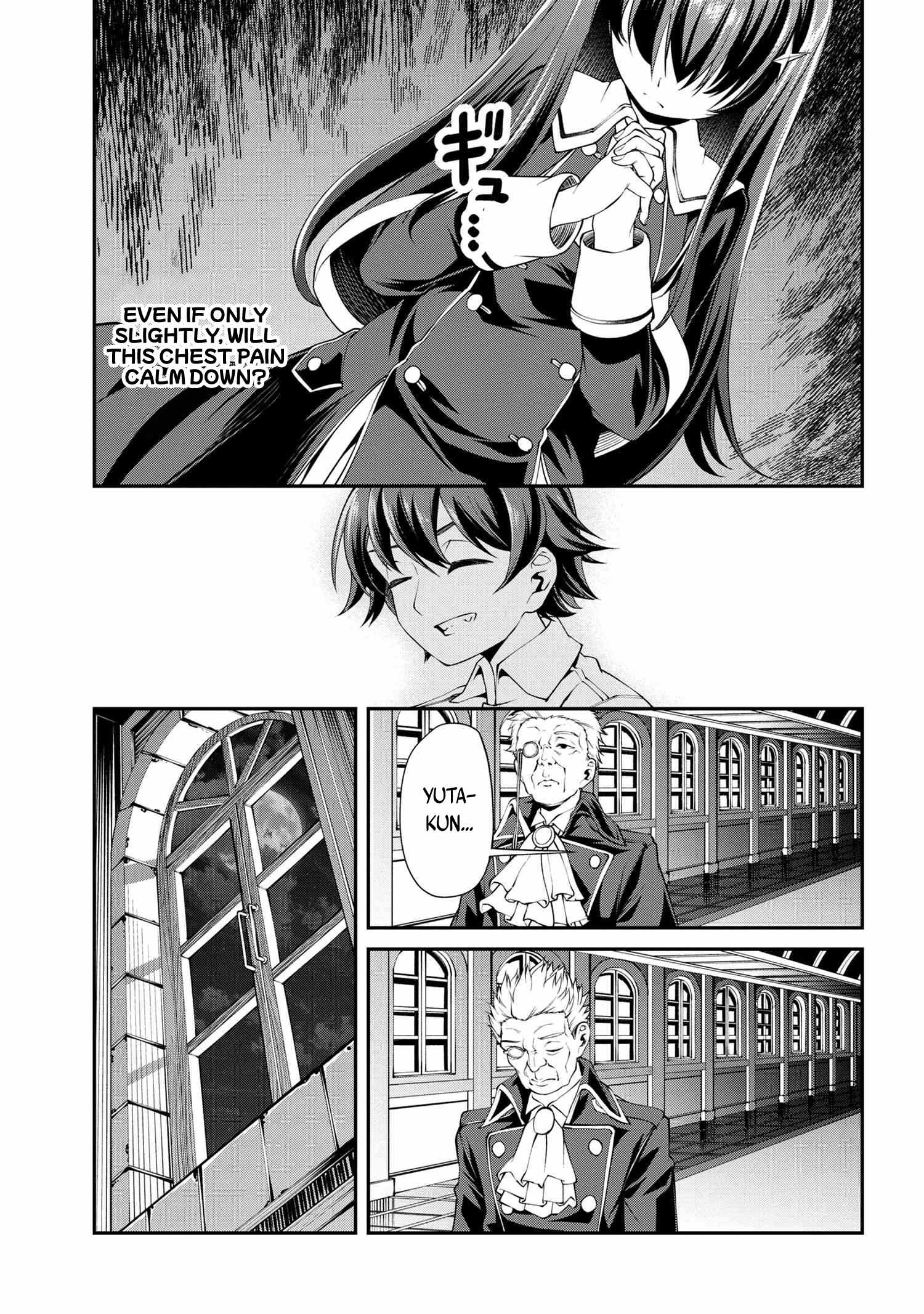 I Was Sold at the Lowest Price in My Class, However My Personal Parameter Is the Most Powerful Chapter 17.1 - Page 20