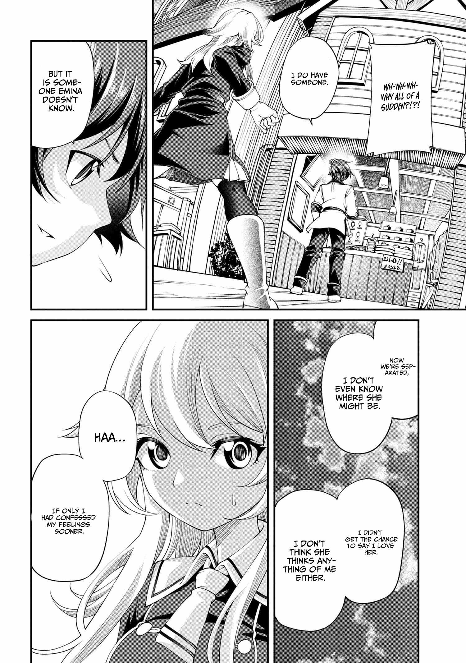 I Was Sold at the Lowest Price in My Class, However My Personal Parameter Is the Most Powerful Chapter 17.2 - Page 15