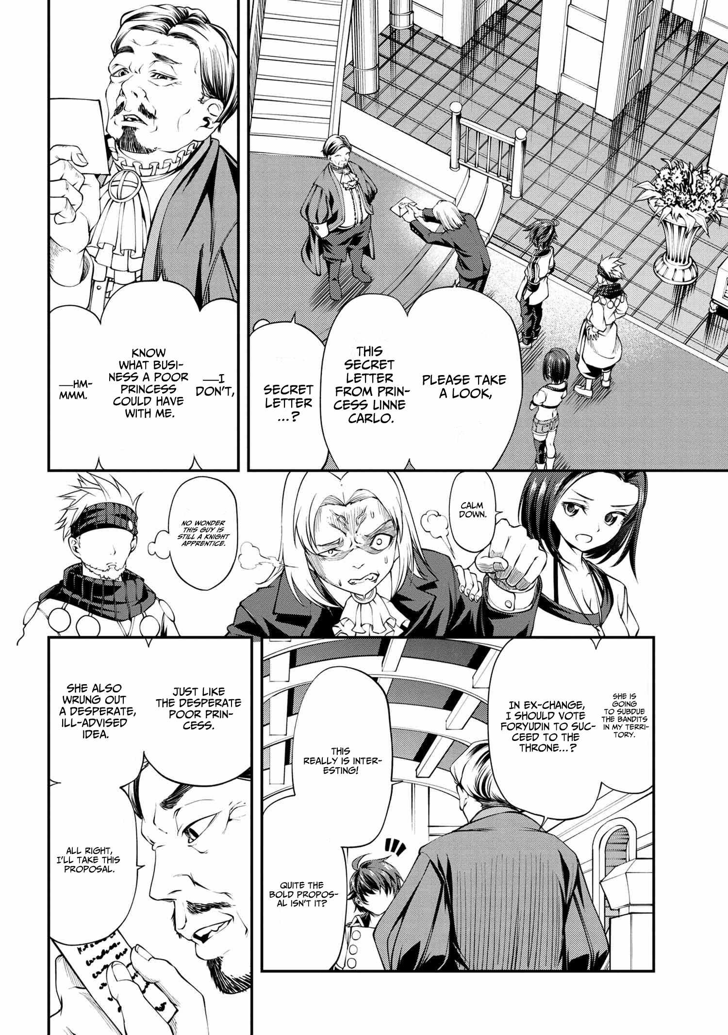 I Was Sold at the Lowest Price in My Class, However My Personal Parameter Is the Most Powerful Chapter 17.2 - Page 3