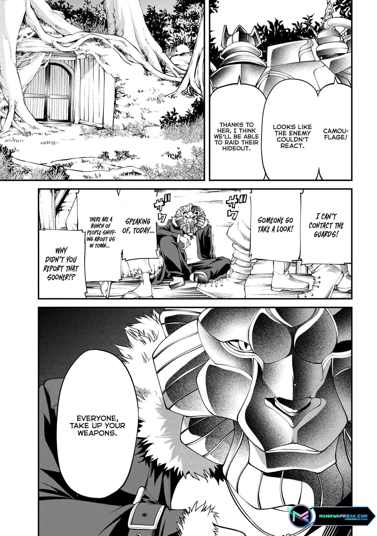 I Was Sold at the Lowest Price in My Class, However My Personal Parameter Is the Most Powerful Chapter 18.1 - Page 11