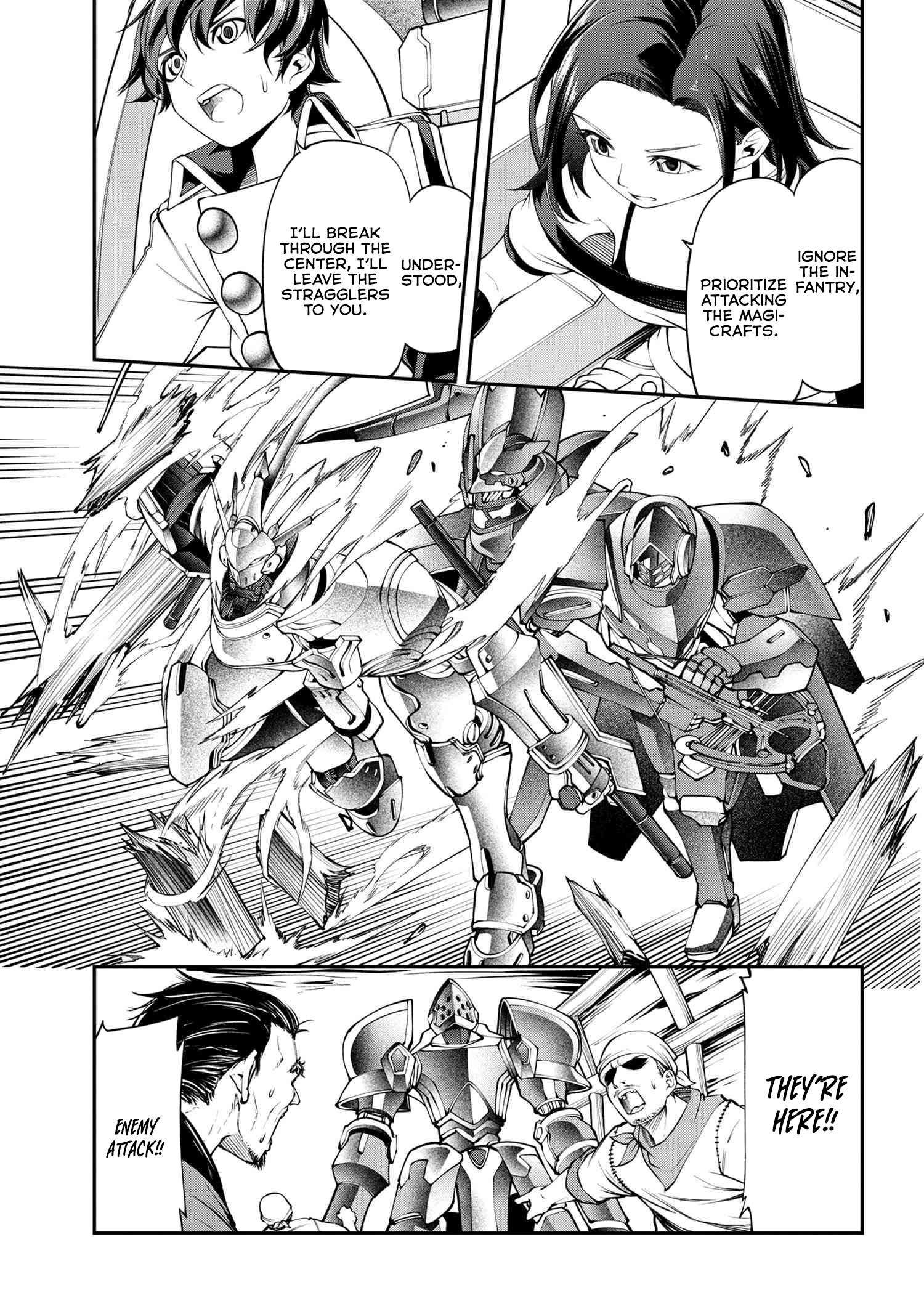 I Was Sold at the Lowest Price in My Class, However My Personal Parameter Is the Most Powerful Chapter 18.1 - Page 12