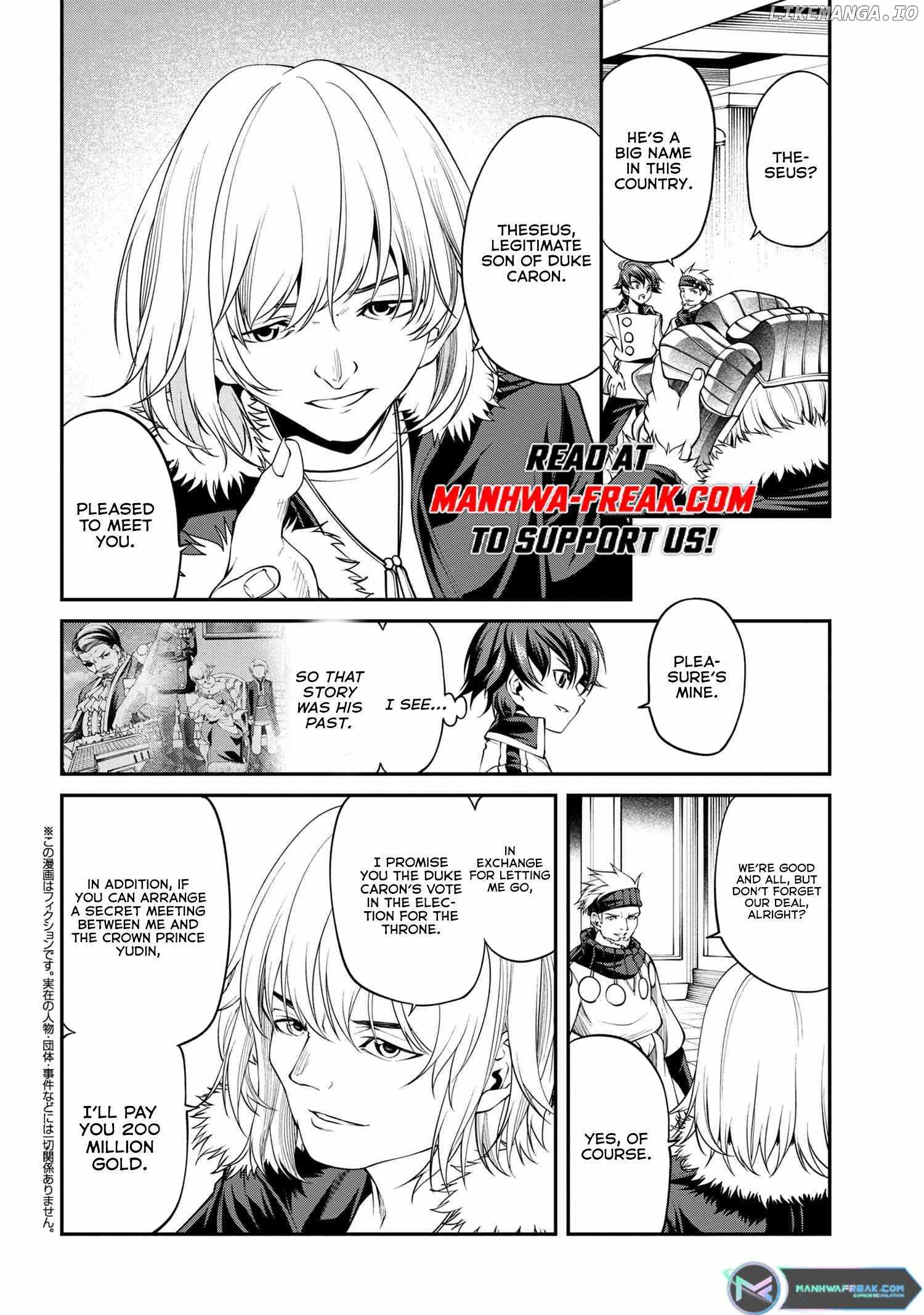 I Was Sold at the Lowest Price in My Class, However My Personal Parameter Is the Most Powerful Chapter 18.2 - Page 1