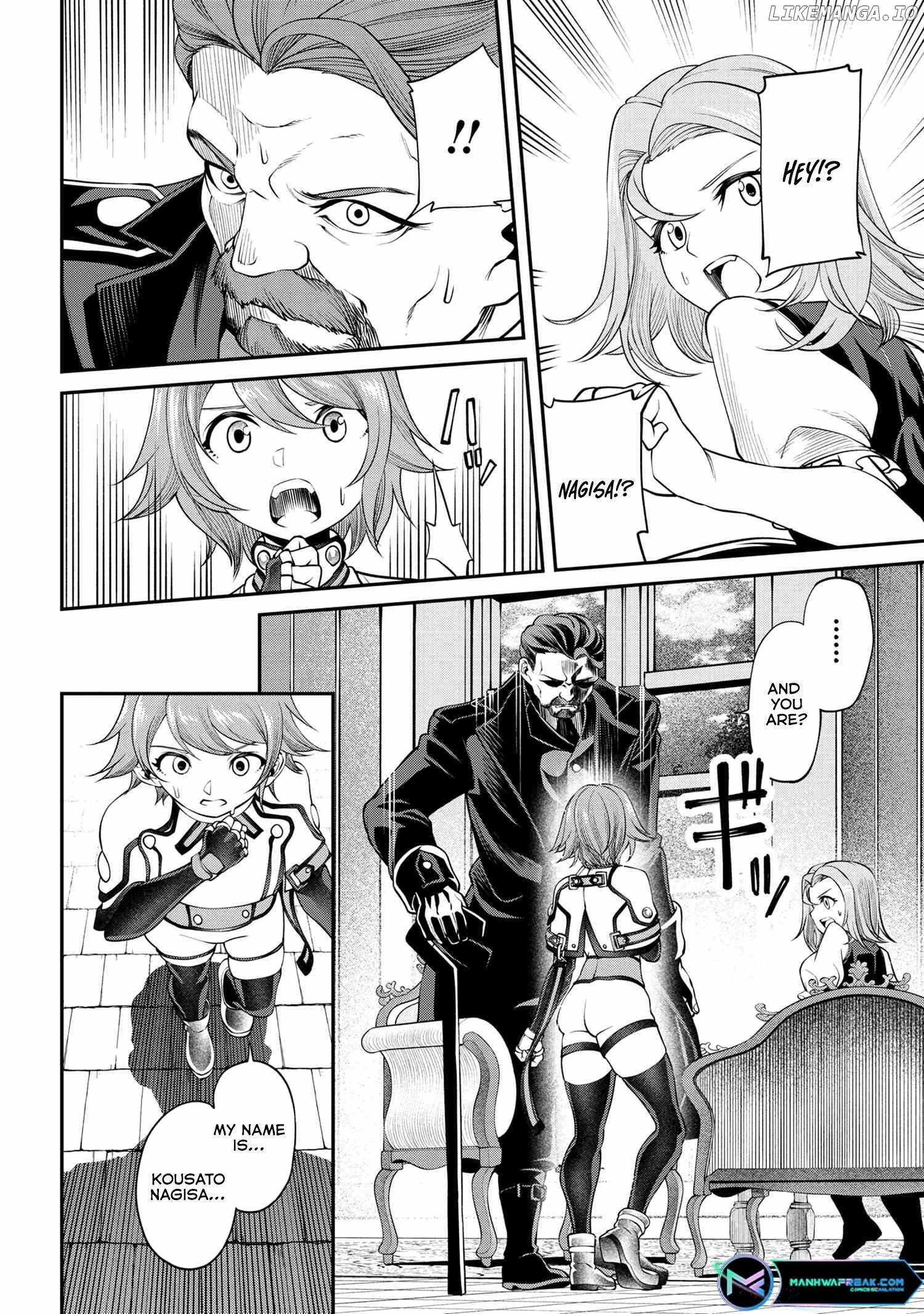 I Was Sold at the Lowest Price in My Class, However My Personal Parameter Is the Most Powerful Chapter 18.2 - Page 20