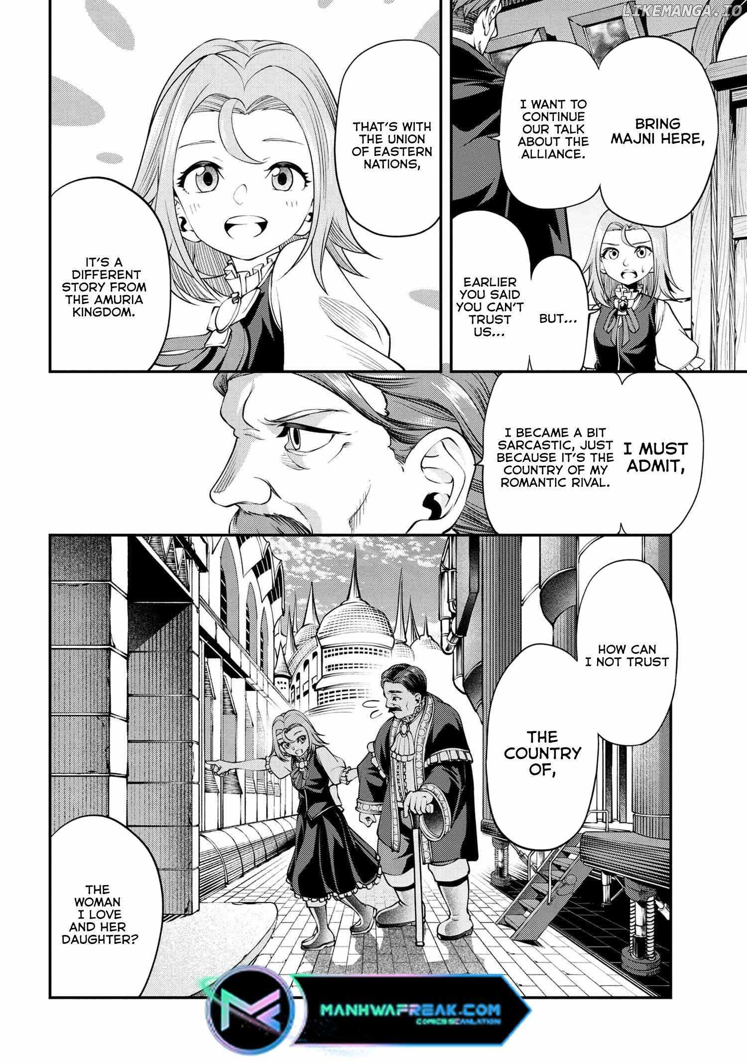 I Was Sold at the Lowest Price in My Class, However My Personal Parameter Is the Most Powerful Chapter 18.2 - Page 24